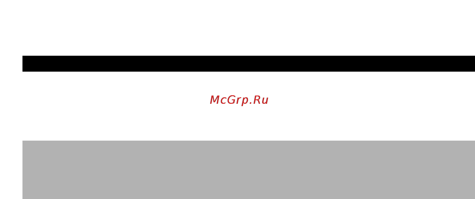 Philips GC2220 [43/154] Русский