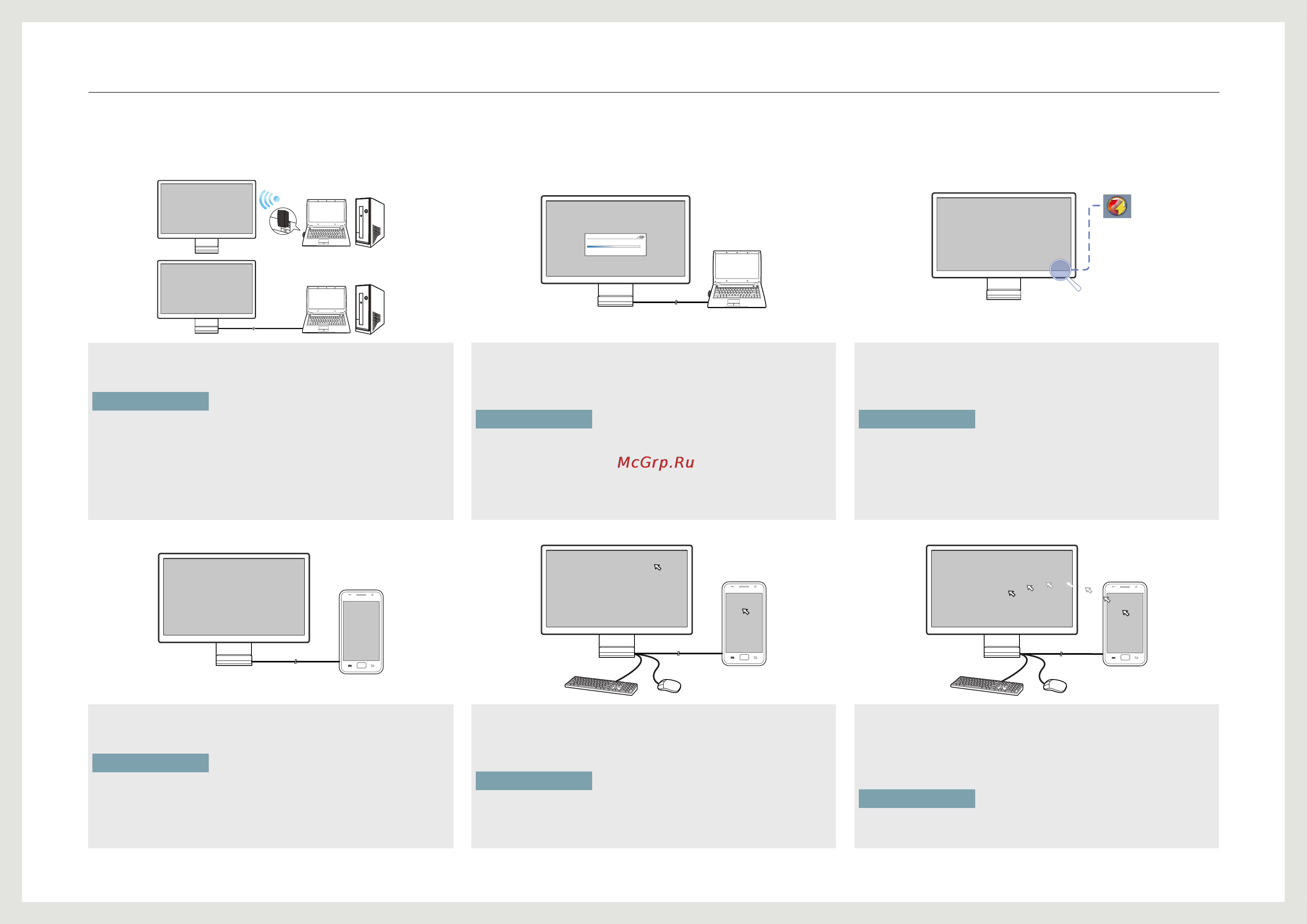 Samsung C27B750X [36/89] Использование программы mobile control