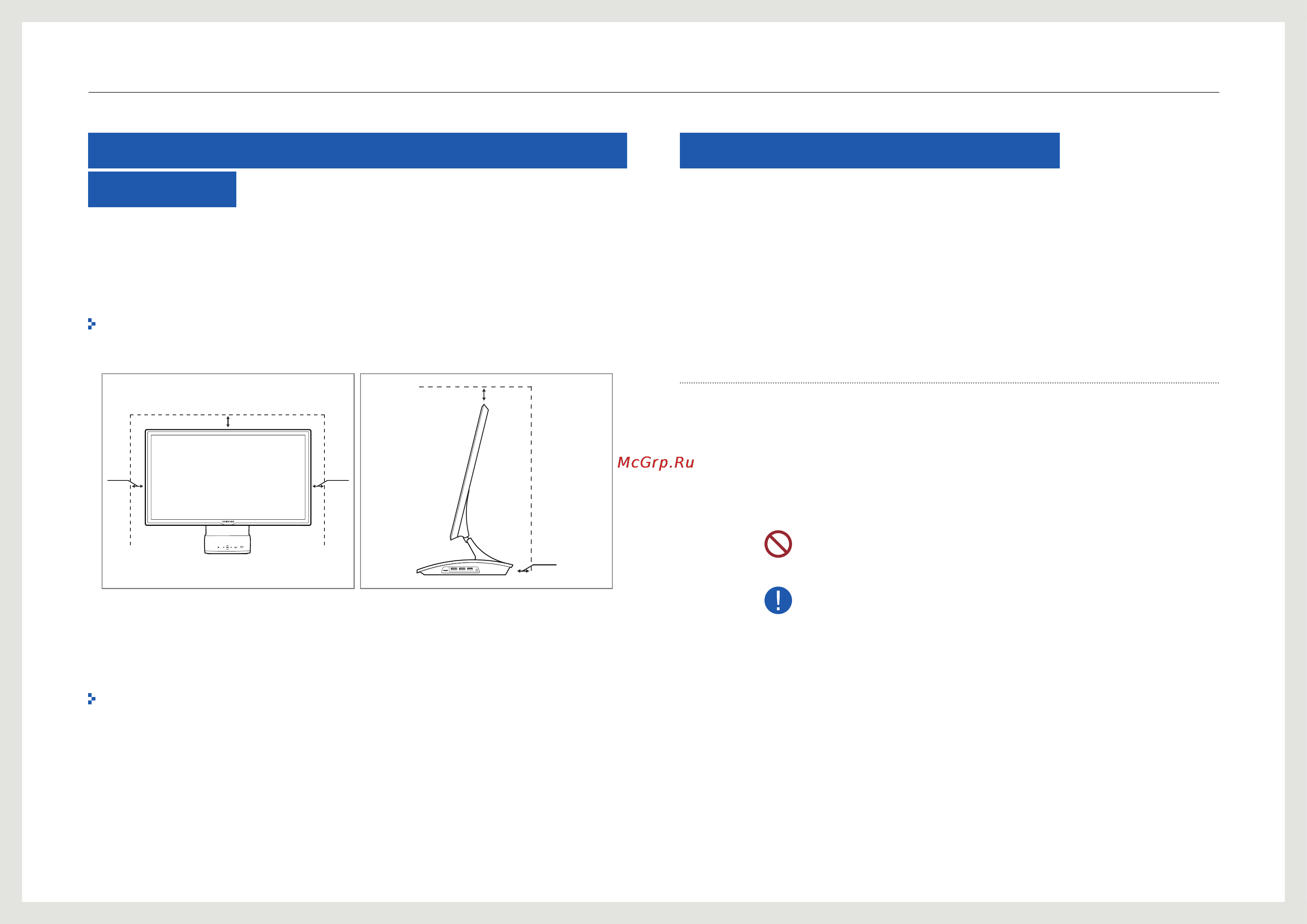 Samsung C27B750X [6/89] Символы