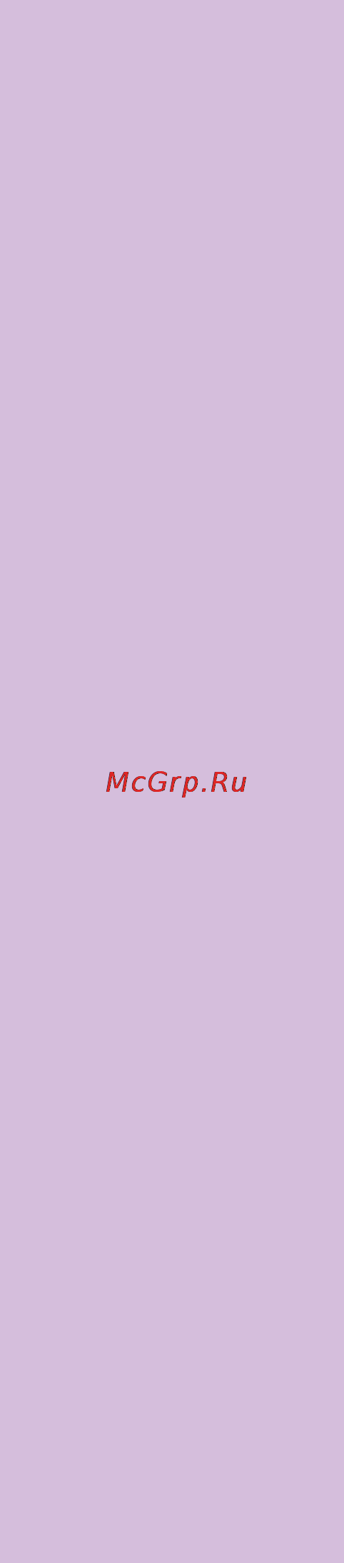 Philips GC8080 Инструкция по эксплуатации онлайн [4/102] 69883