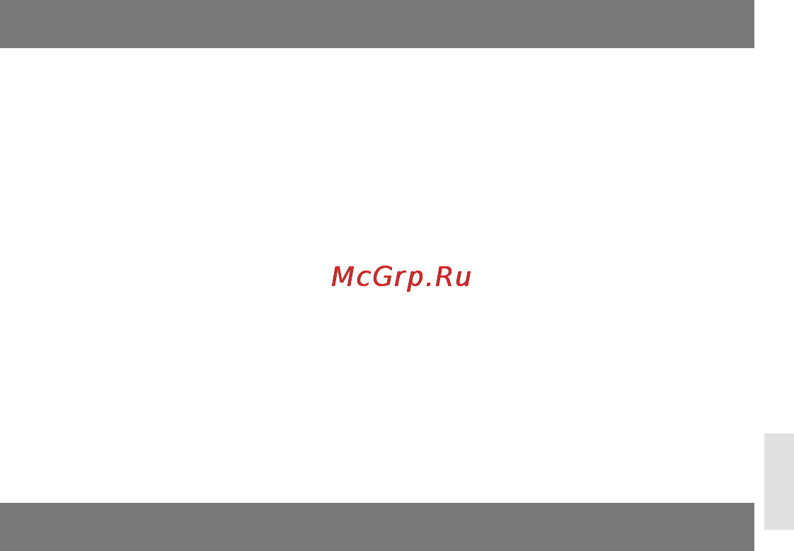 Little Doctor LD2 [29/32] Дұрыс өлшеу жөніндегі нұсқаулар