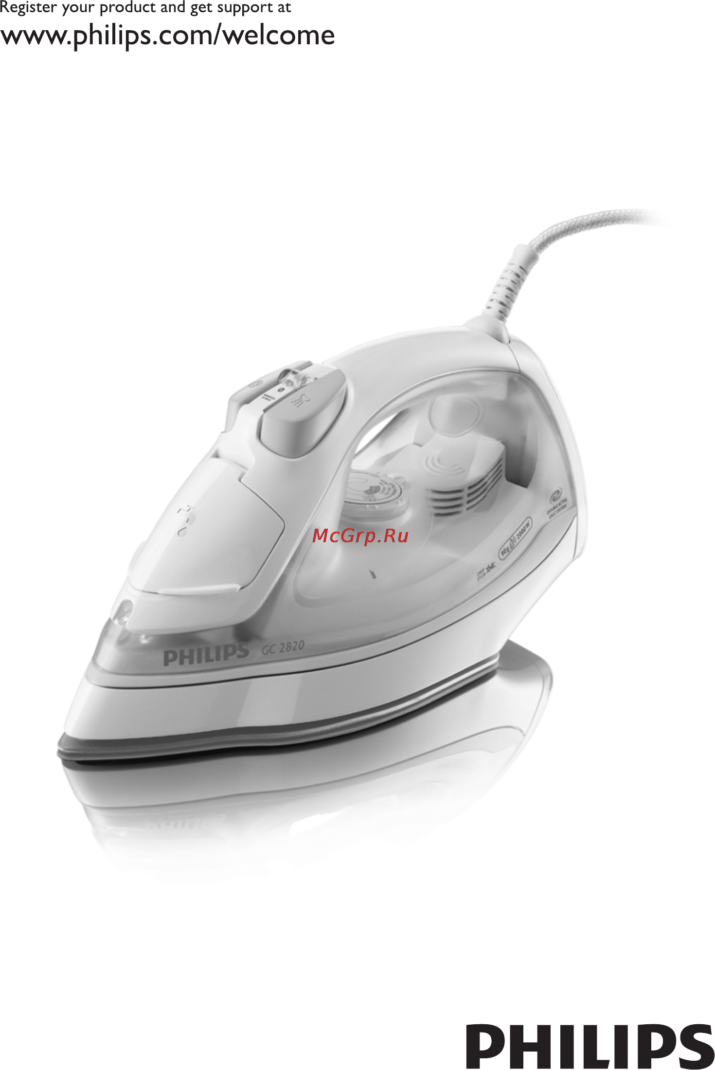 Philips GC8260 Инструкция по эксплуатации онлайн