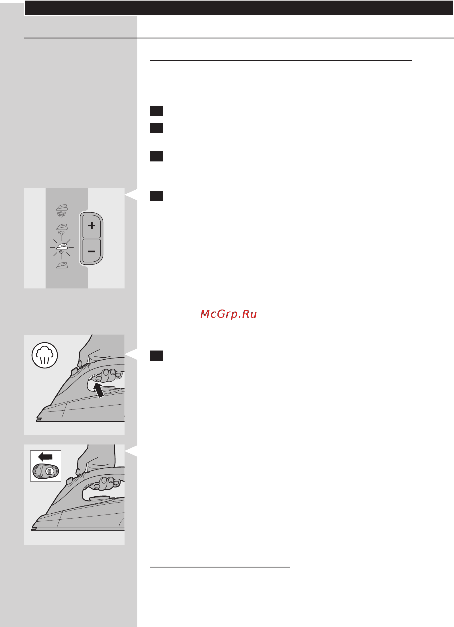 Philips GC8260 [10/202] Using the appliance