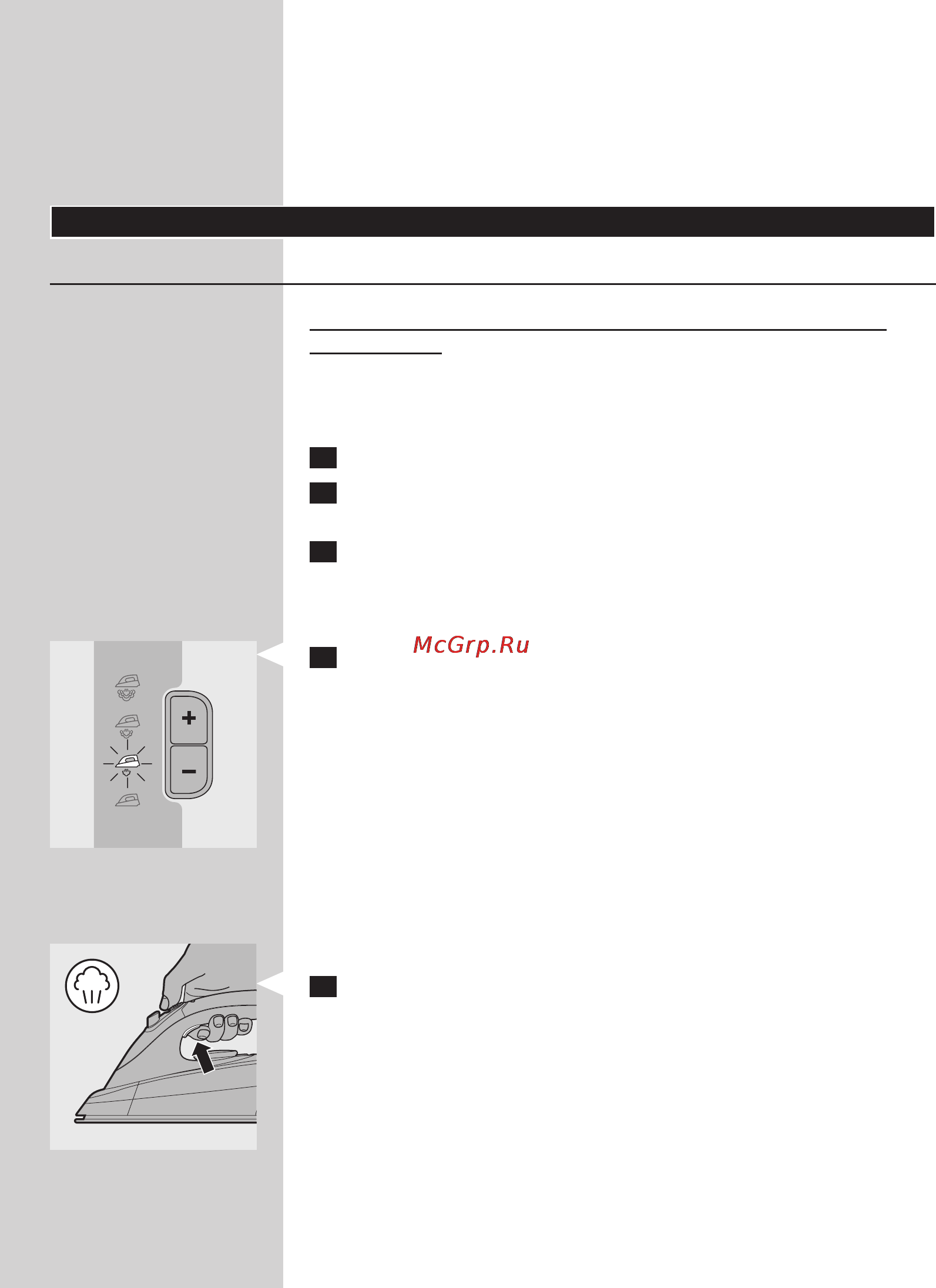 Philips GC8260 [118/202] Polski