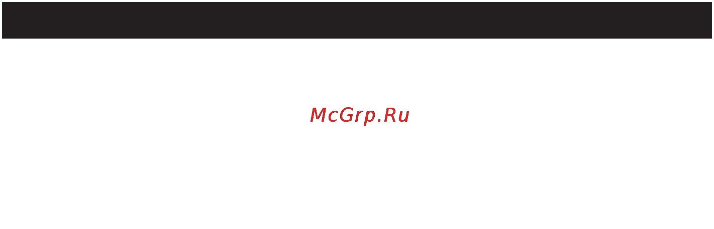 Philips GC6320 [101/136] Русски