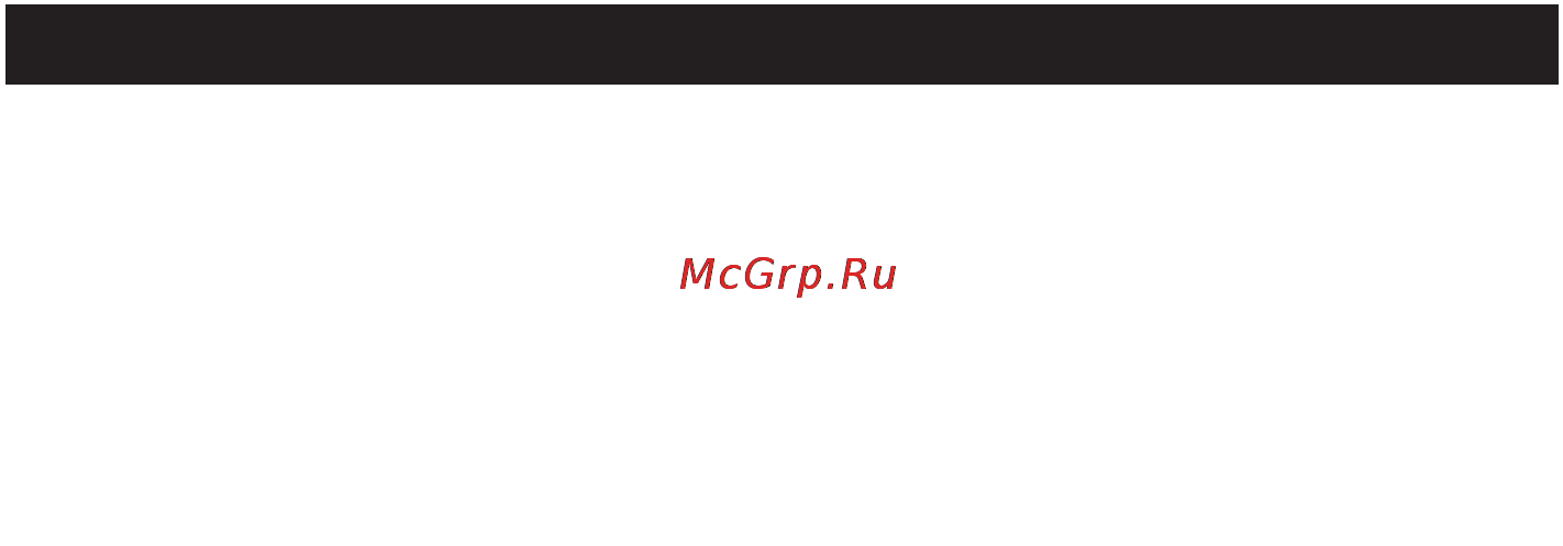 Philips GC6320 [22/136] Български