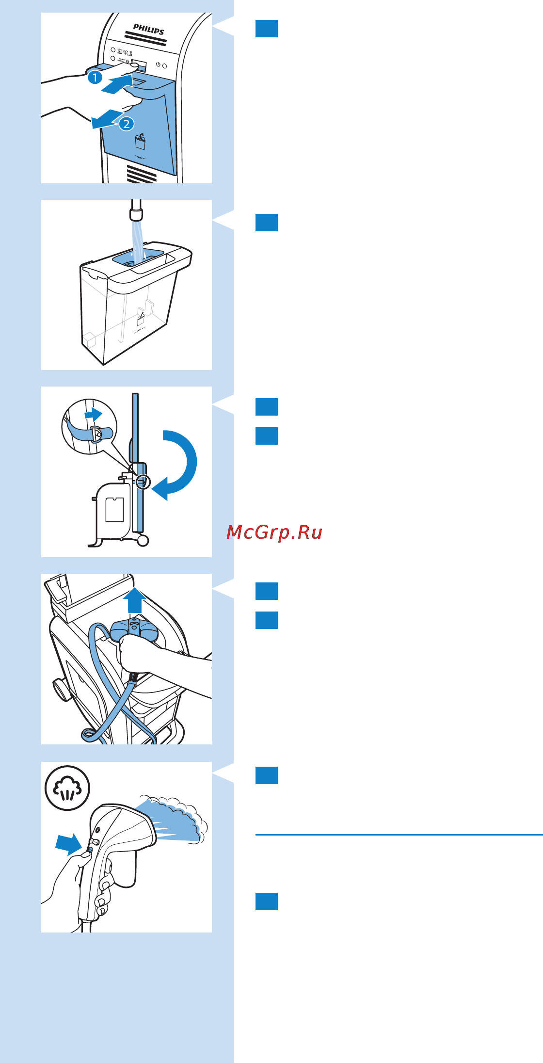 Philips GC9940 [108/262] Қазақша