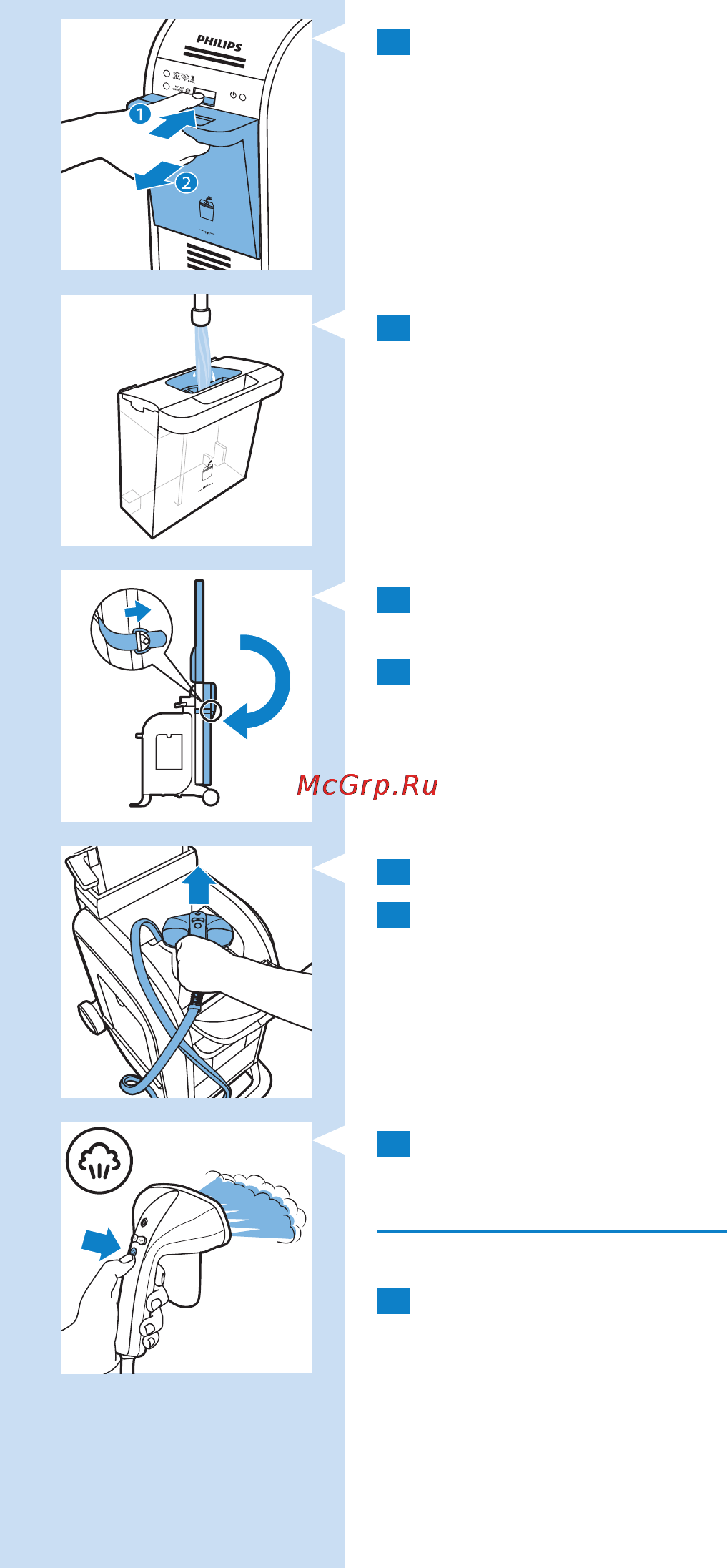 Philips GC9940 [13/262] English