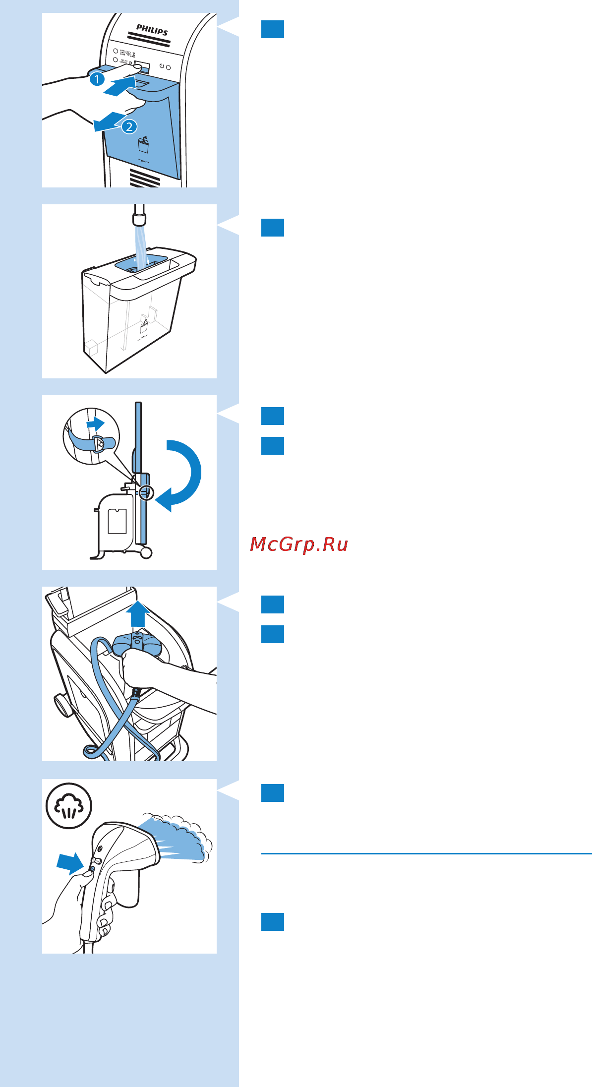 Philips GC9940 [204/262] Slovensky