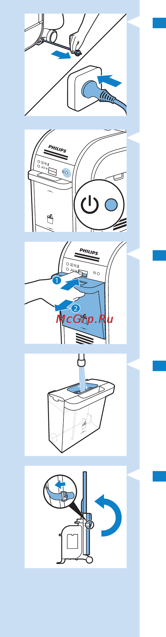 Philips GC9940 [25/262] Български
