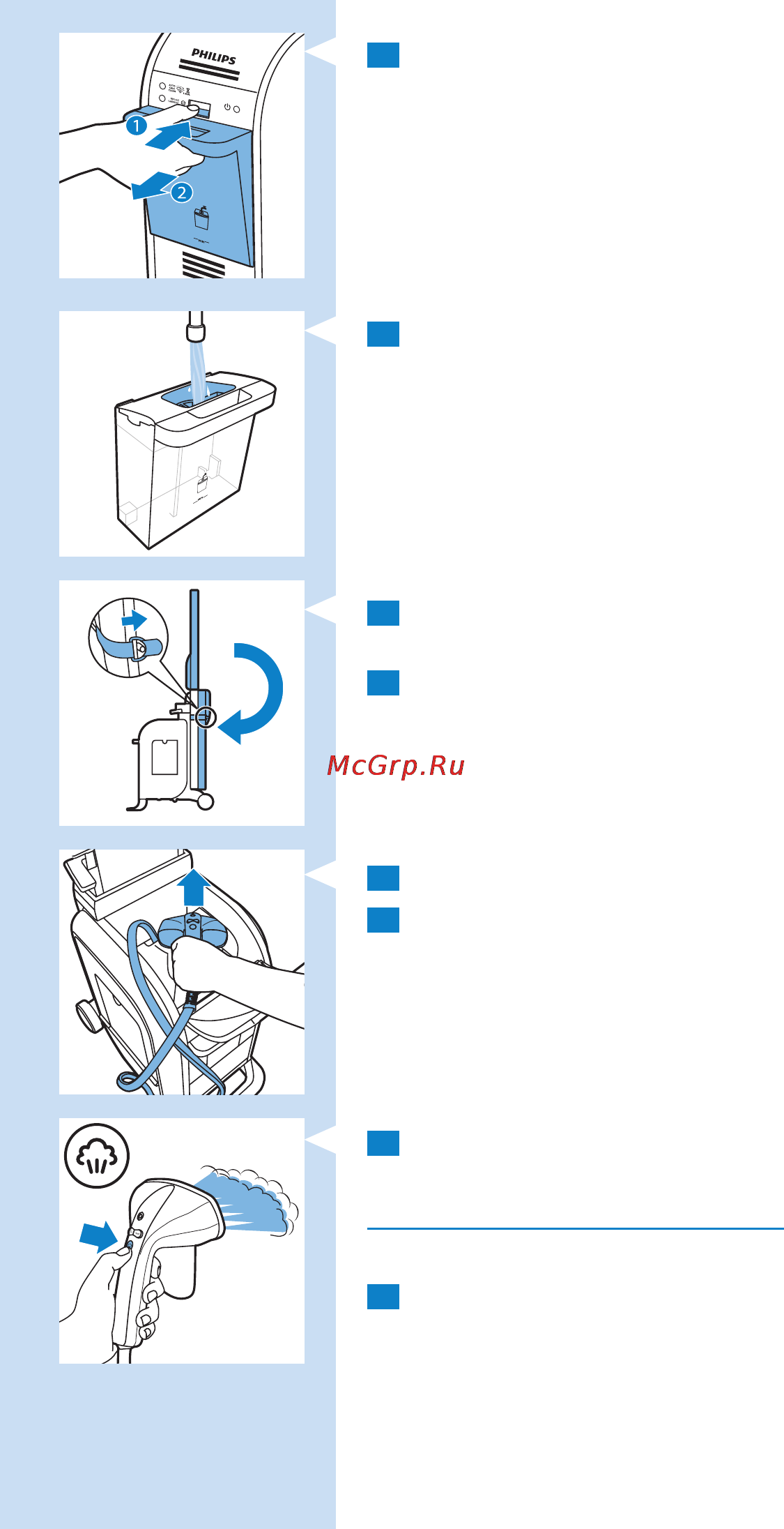 Philips GC9940 Инструкция по эксплуатации онлайн [60/262] 69899