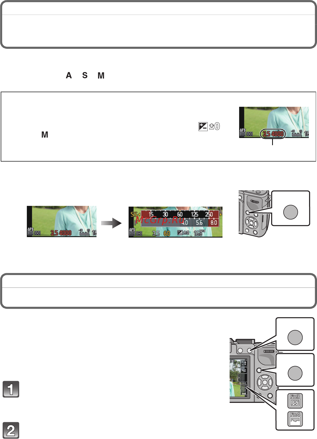 Panasonic DMC-GX1KEE-K [26/48] Использование функциональной кнопки