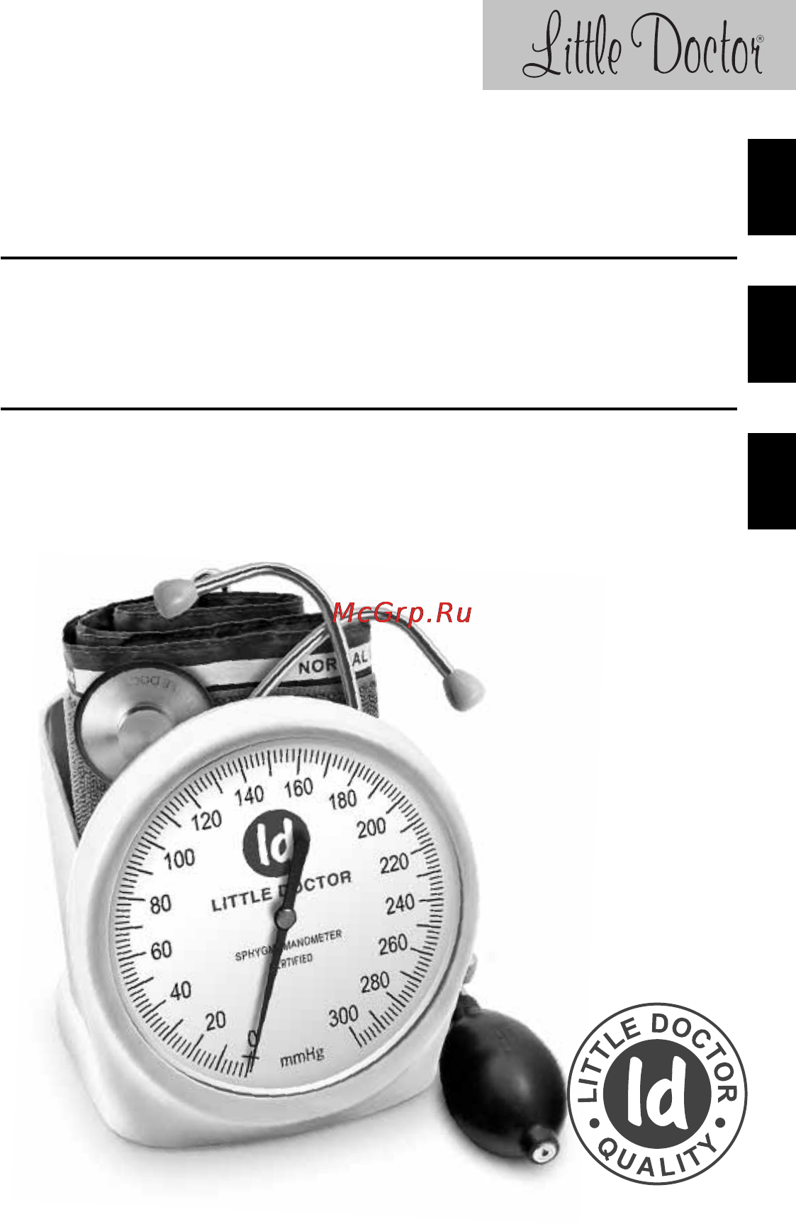 Little Doctor LD-100 Инструкция по эксплуатации онлайн