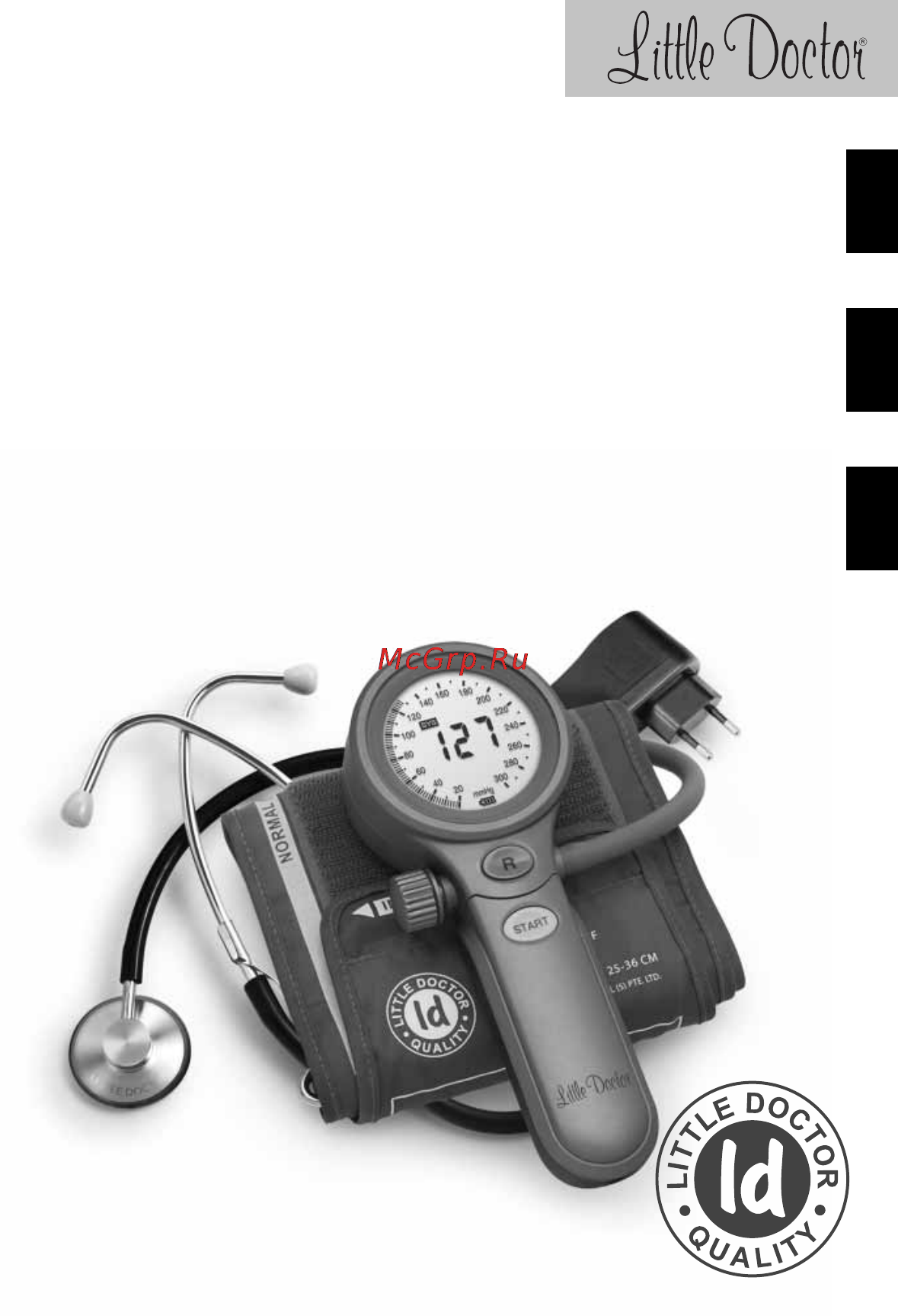 Little Doctor LD20 Инструкция по эксплуатации онлайн