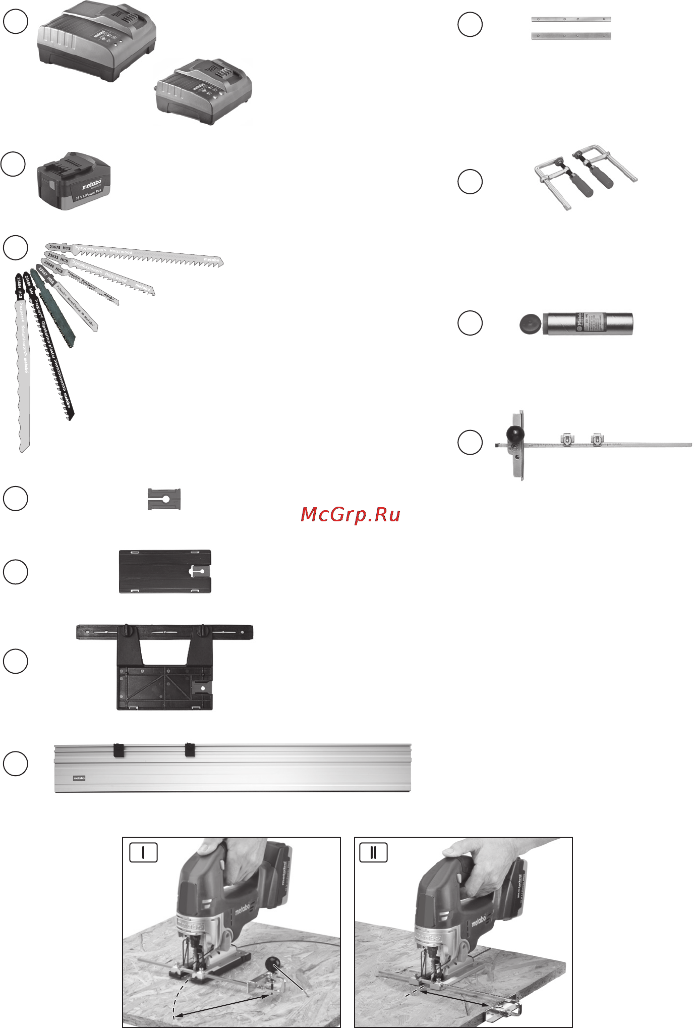 Metabo STA 18 LTX Инструкция по эксплуатации онлайн [4/84] 69925