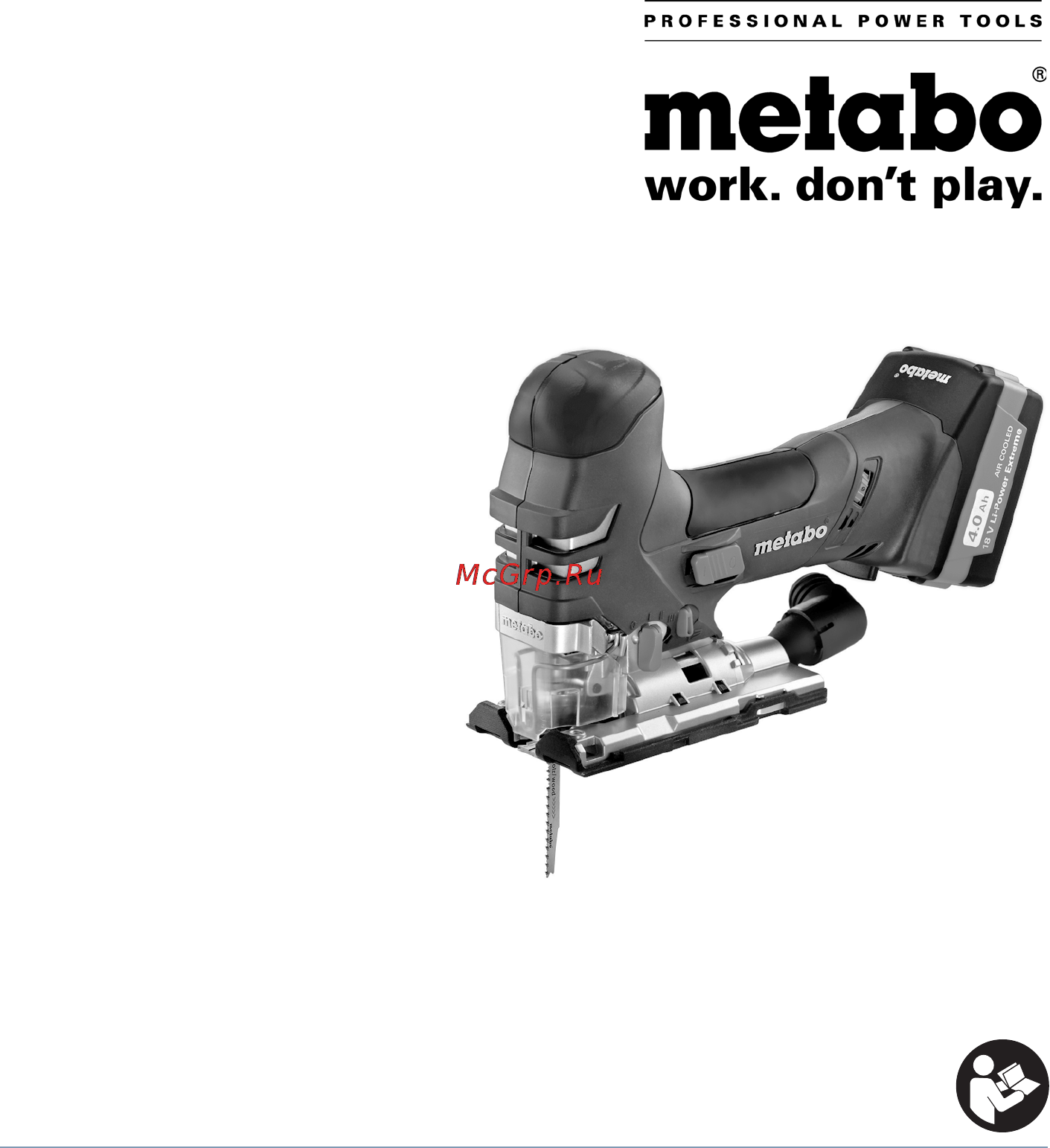 Metabo STA 18 LTX 140 Инструкция по эксплуатации онлайн