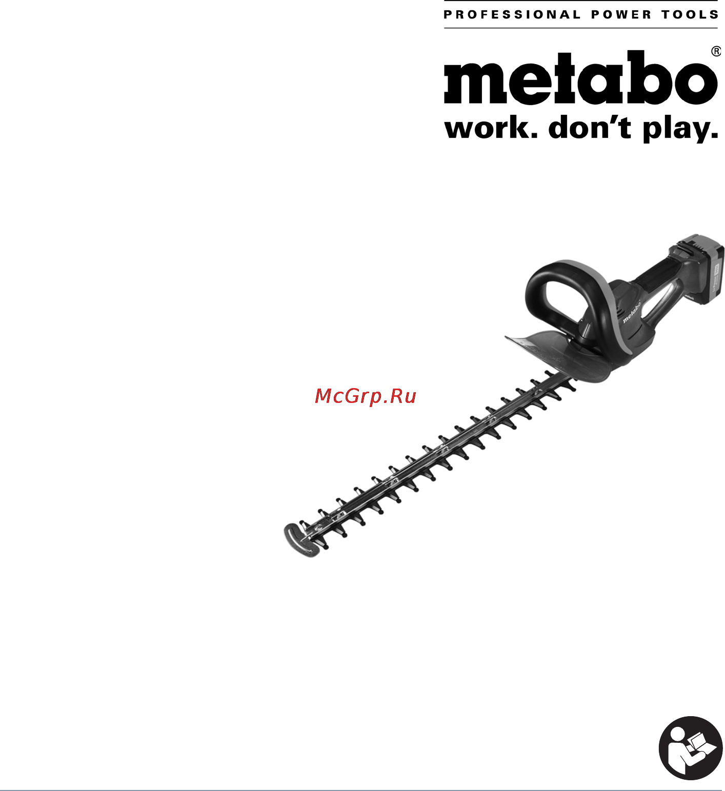 Metabo AHS 36 V Инструкция по эксплуатации онлайн