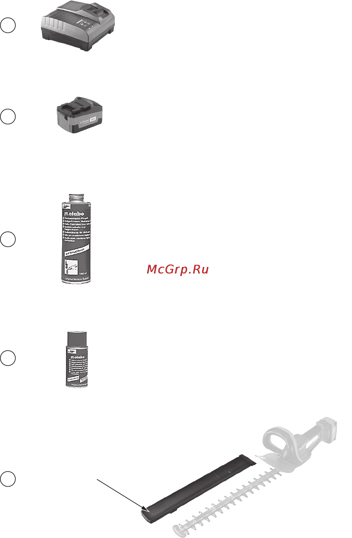 Metabo AHS 36 V Инструкция по эксплуатации онлайн [4/52] 69930