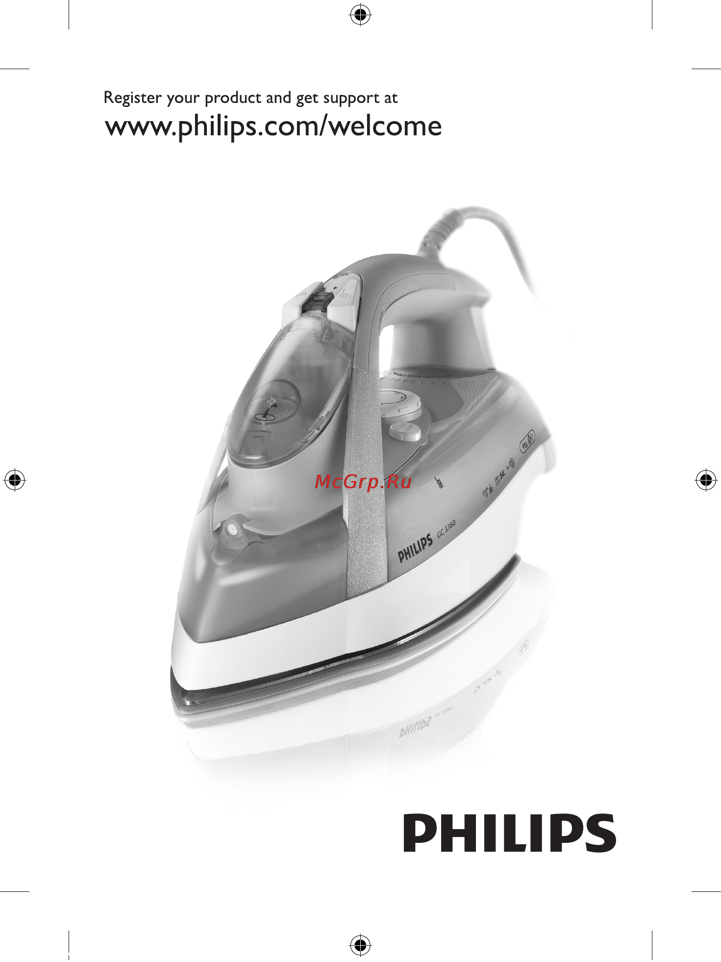 Philips GC3593 Инструкция по эксплуатации онлайн