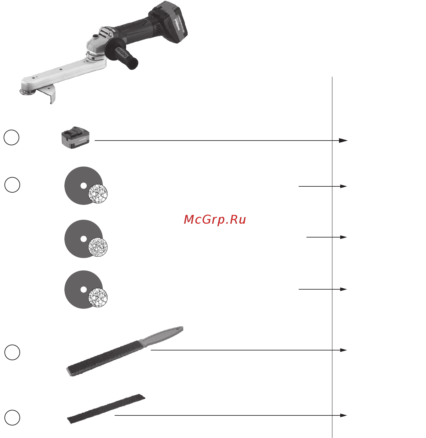 Metabo KNS 18 LTX (600191880) Инструкция по эксплуатации онлайн [4/108] 327158