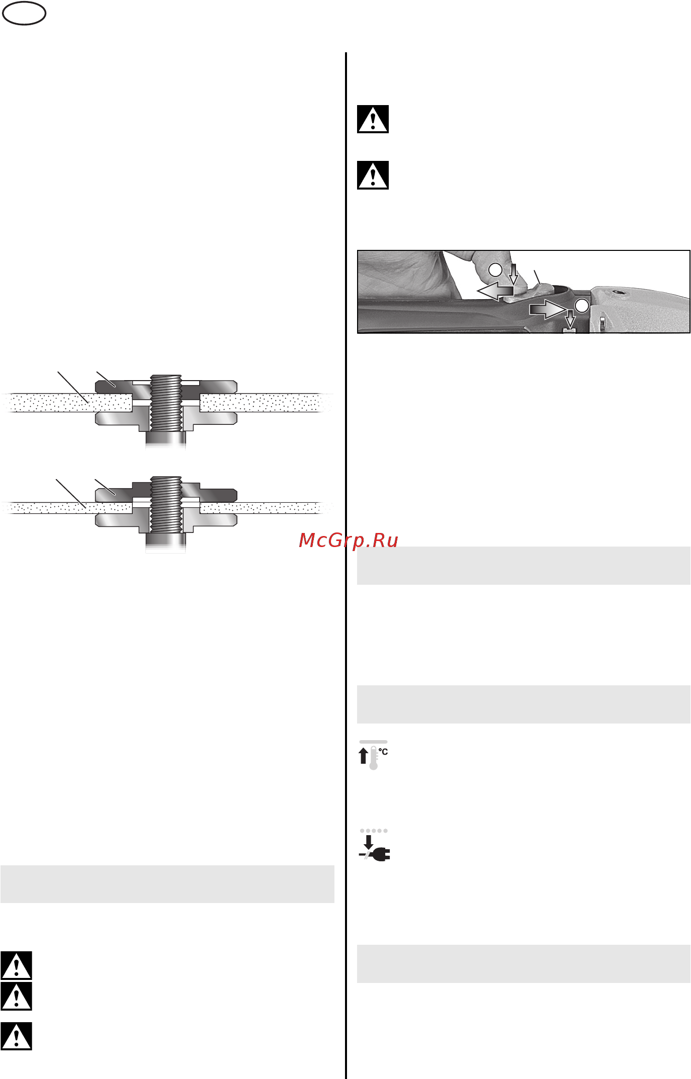 Metabo KNS 18 LTX 150 [62/108] Puhdistus