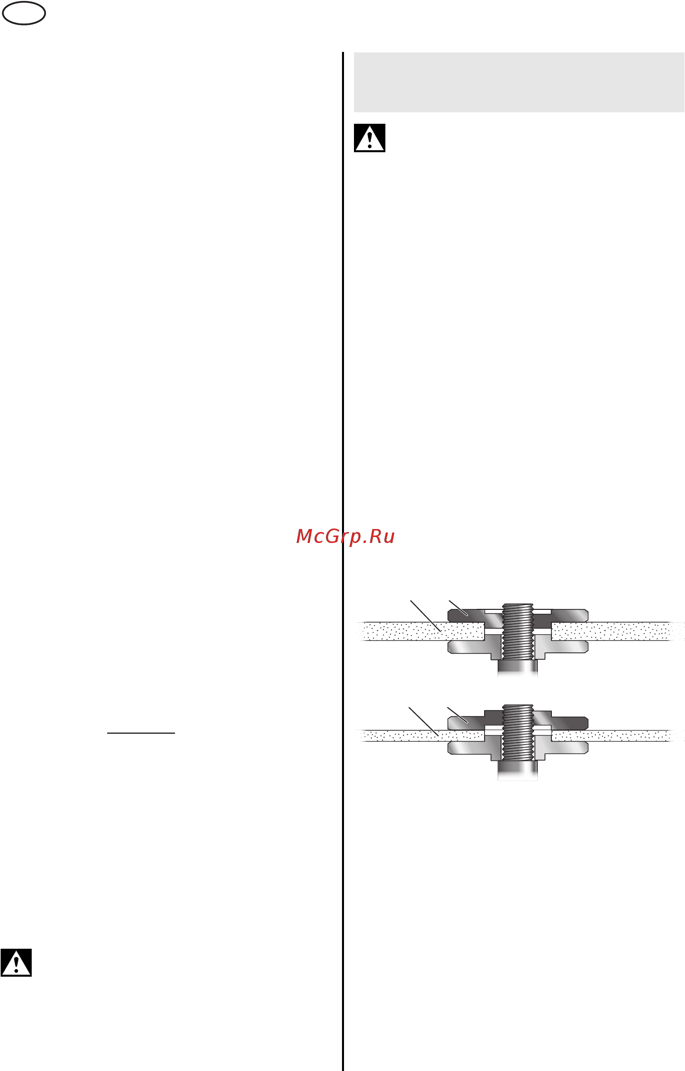 Metabo KNS 18 LTX 150 [80/108] Zakładanie narzędzia roboczego