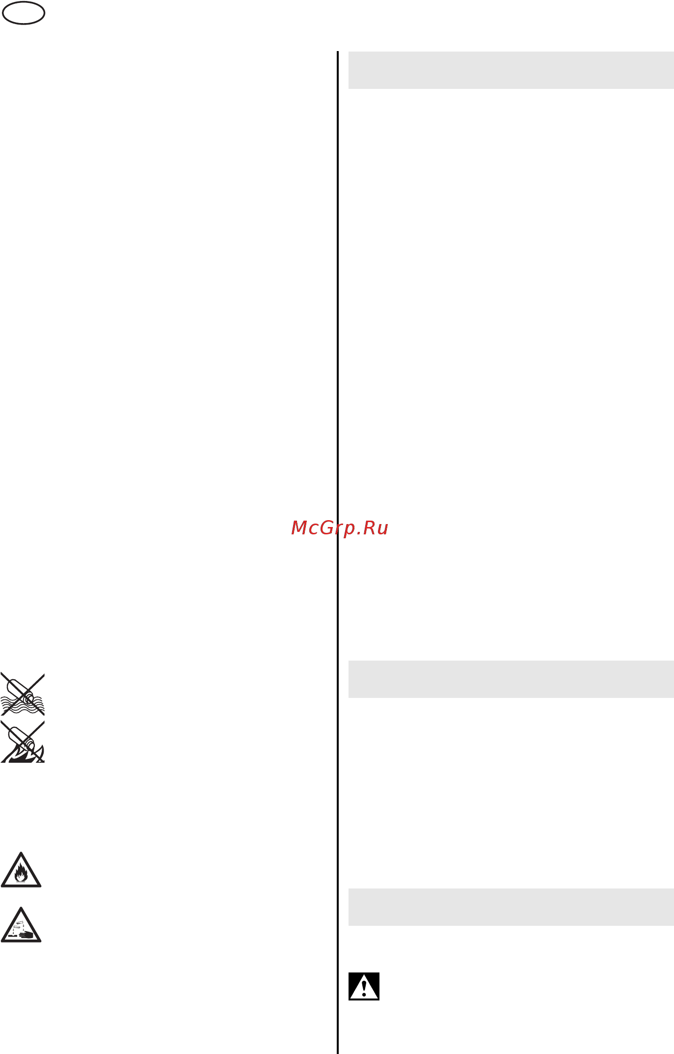 Metabo KNS 18 LTX 150 [86/108] Επισκ πηση