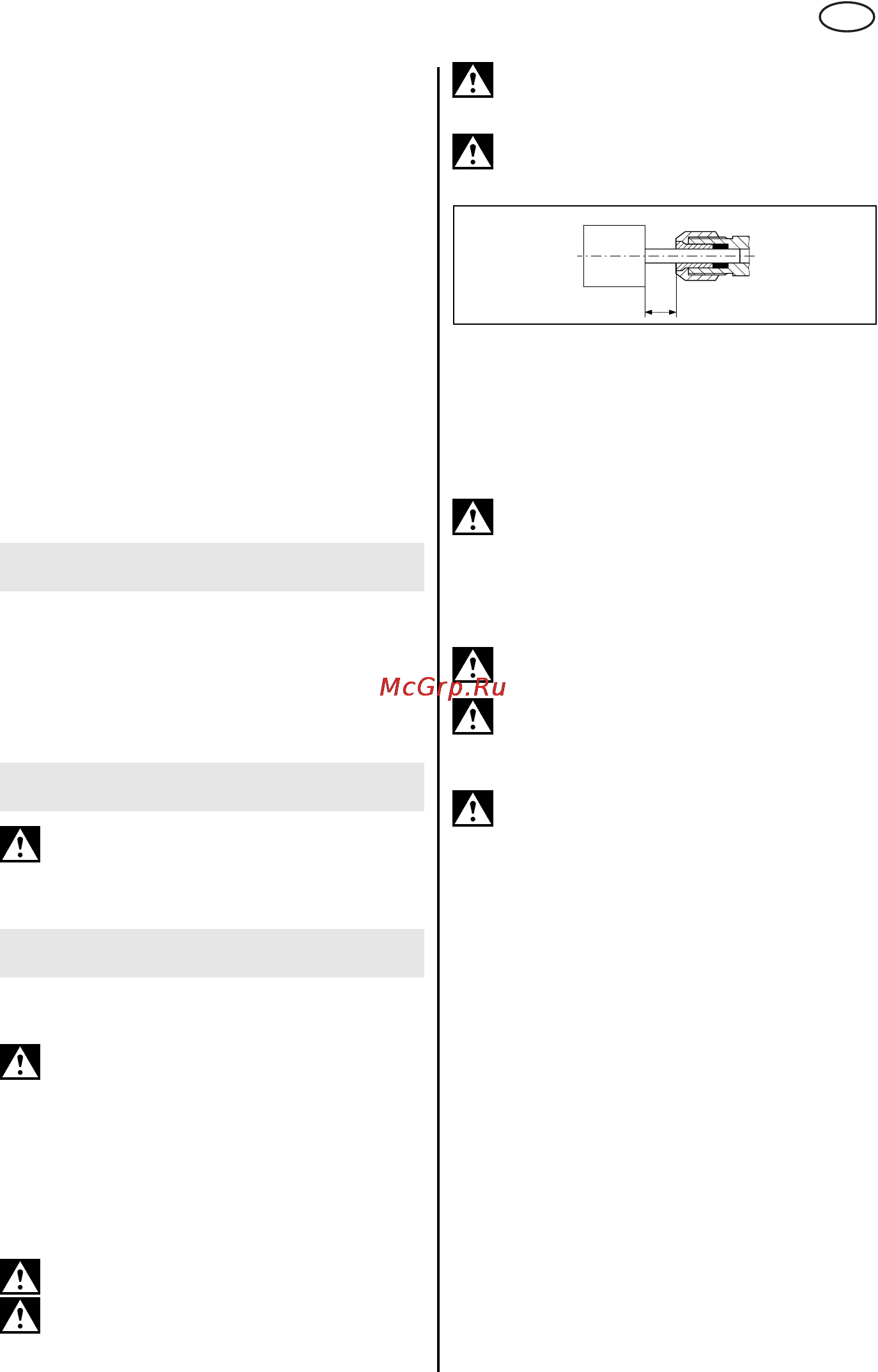 Metabo FME 737 [23/88] Overzicht