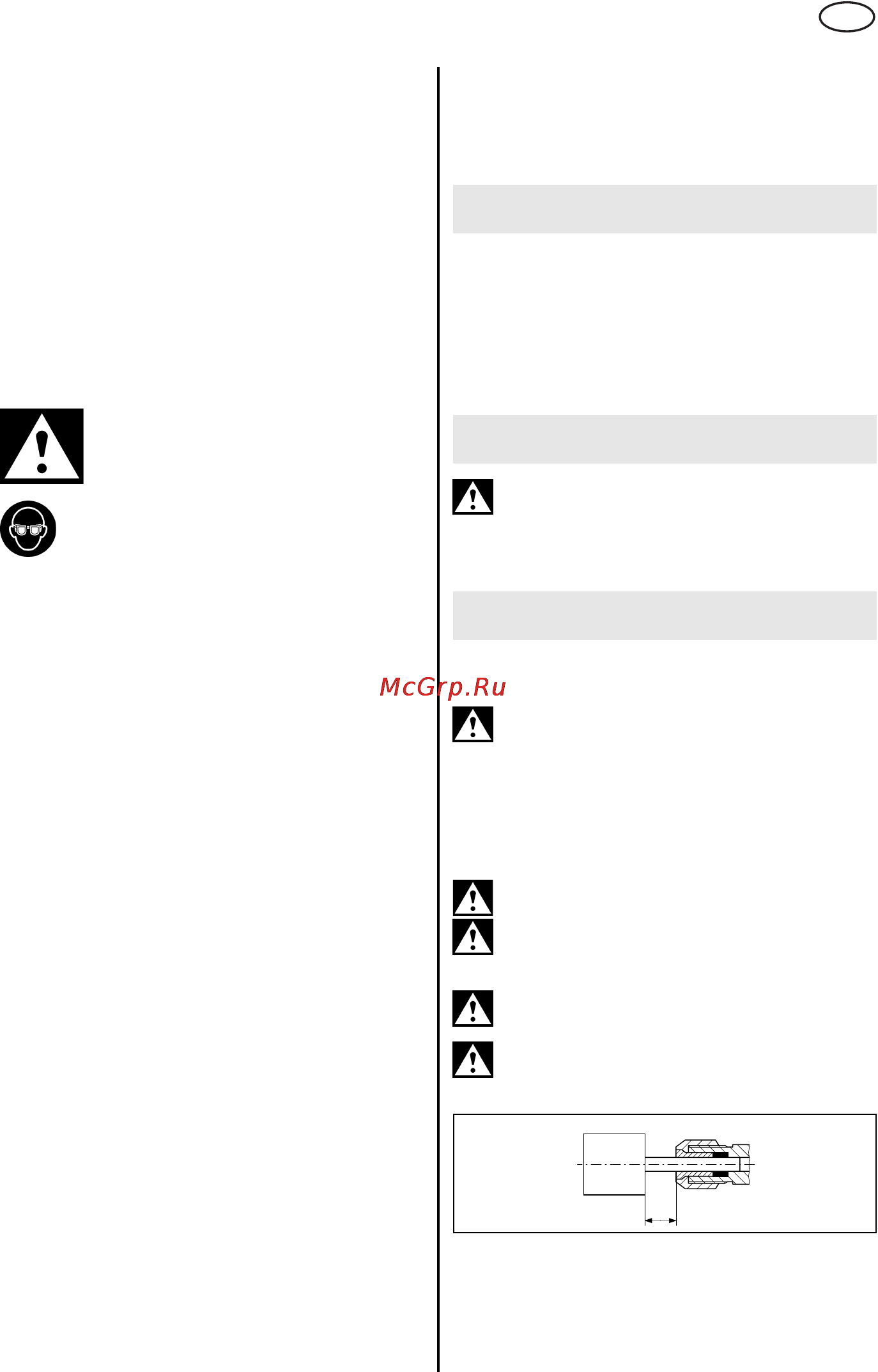 Metabo FME 737 [45/88] Översikt