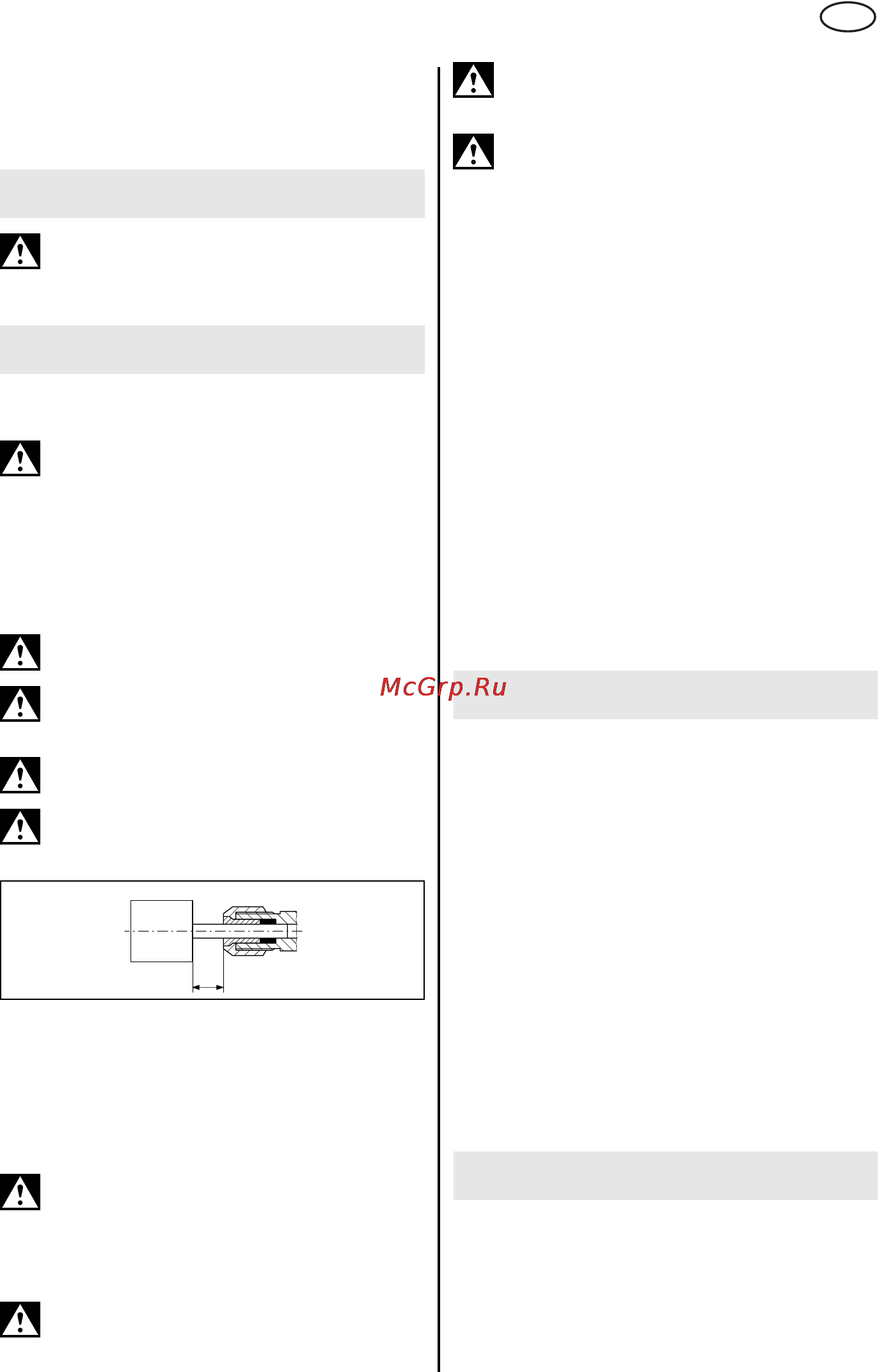 Metabo FME 737 [51/88] Käyttöönotto