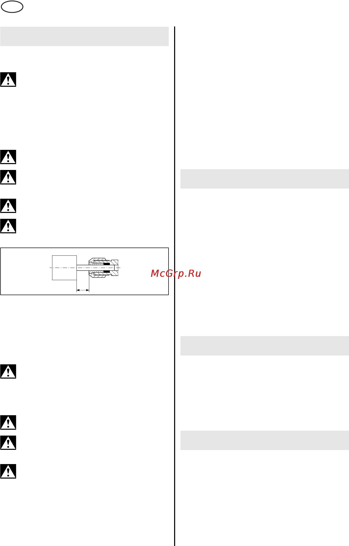 Metabo FME 737 [56/88] Miljøvern