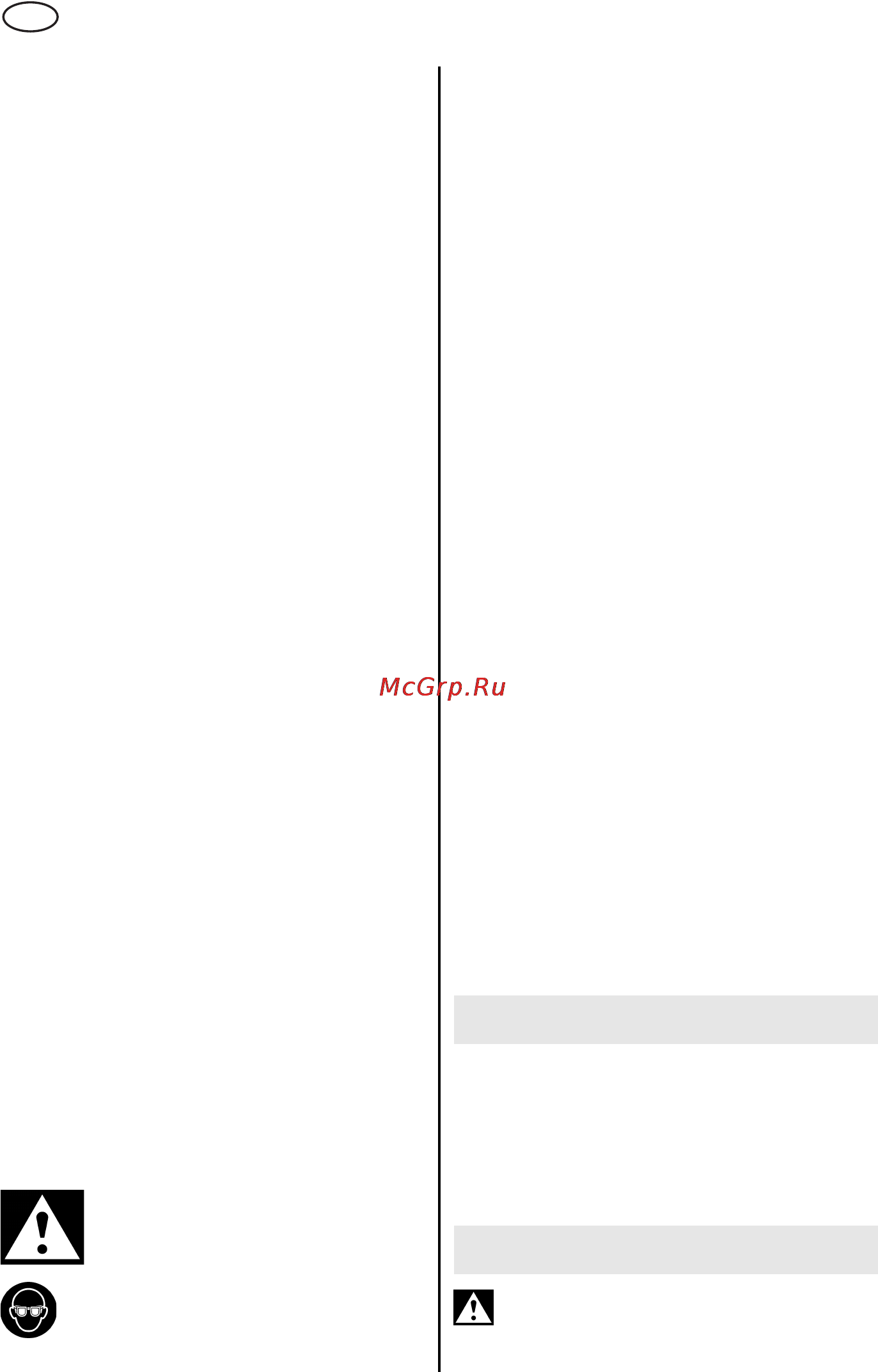 Metabo FME 737 [60/88] Oversigt