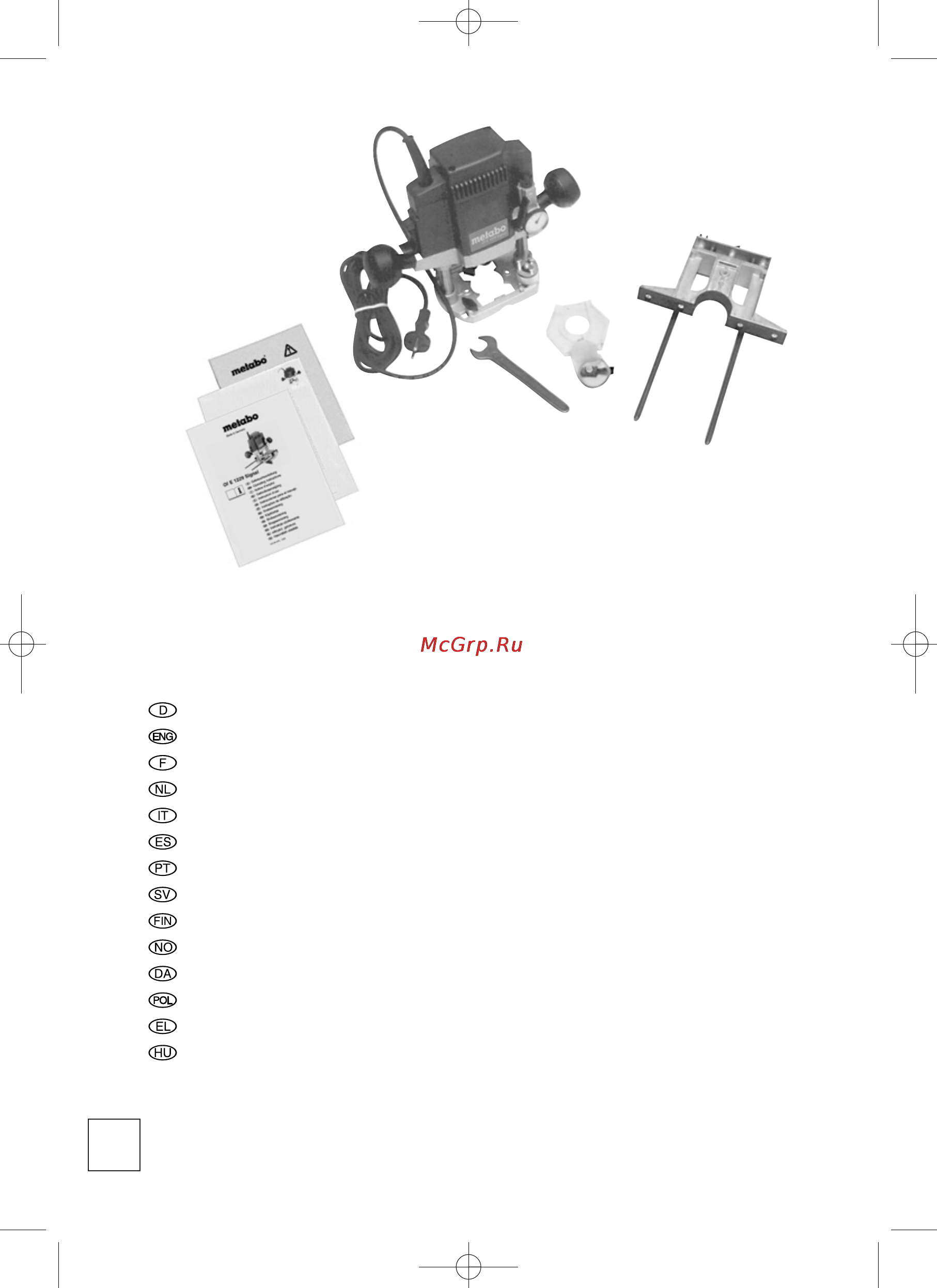 Metabo Of E 1229 Signal Инструкция по эксплуатации онлайн [2/72] 69942