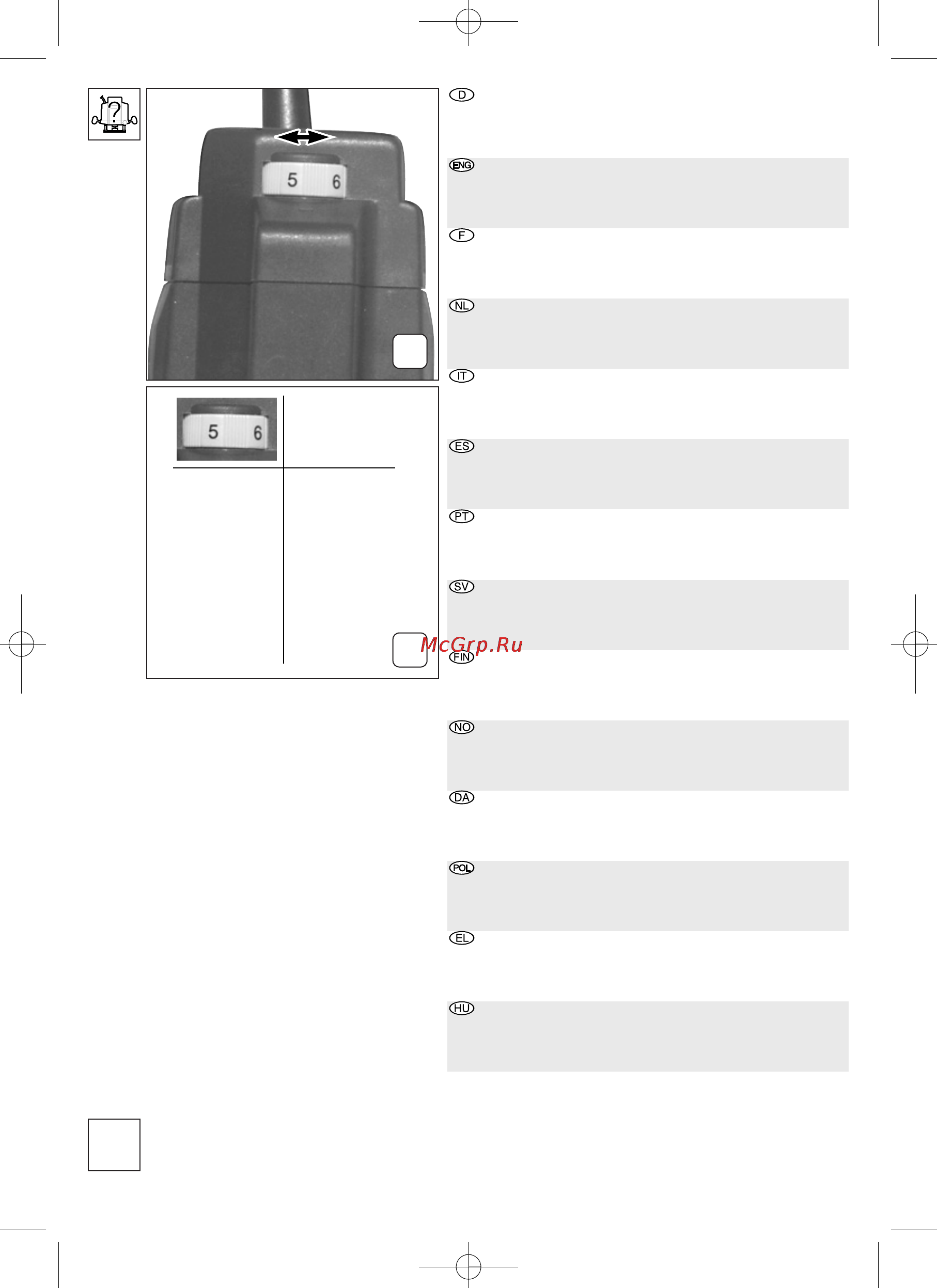 Metabo Of E 1229 Signal [24/72] 1 6000 2 7500 3 10000 4 15000 5 25500 6
