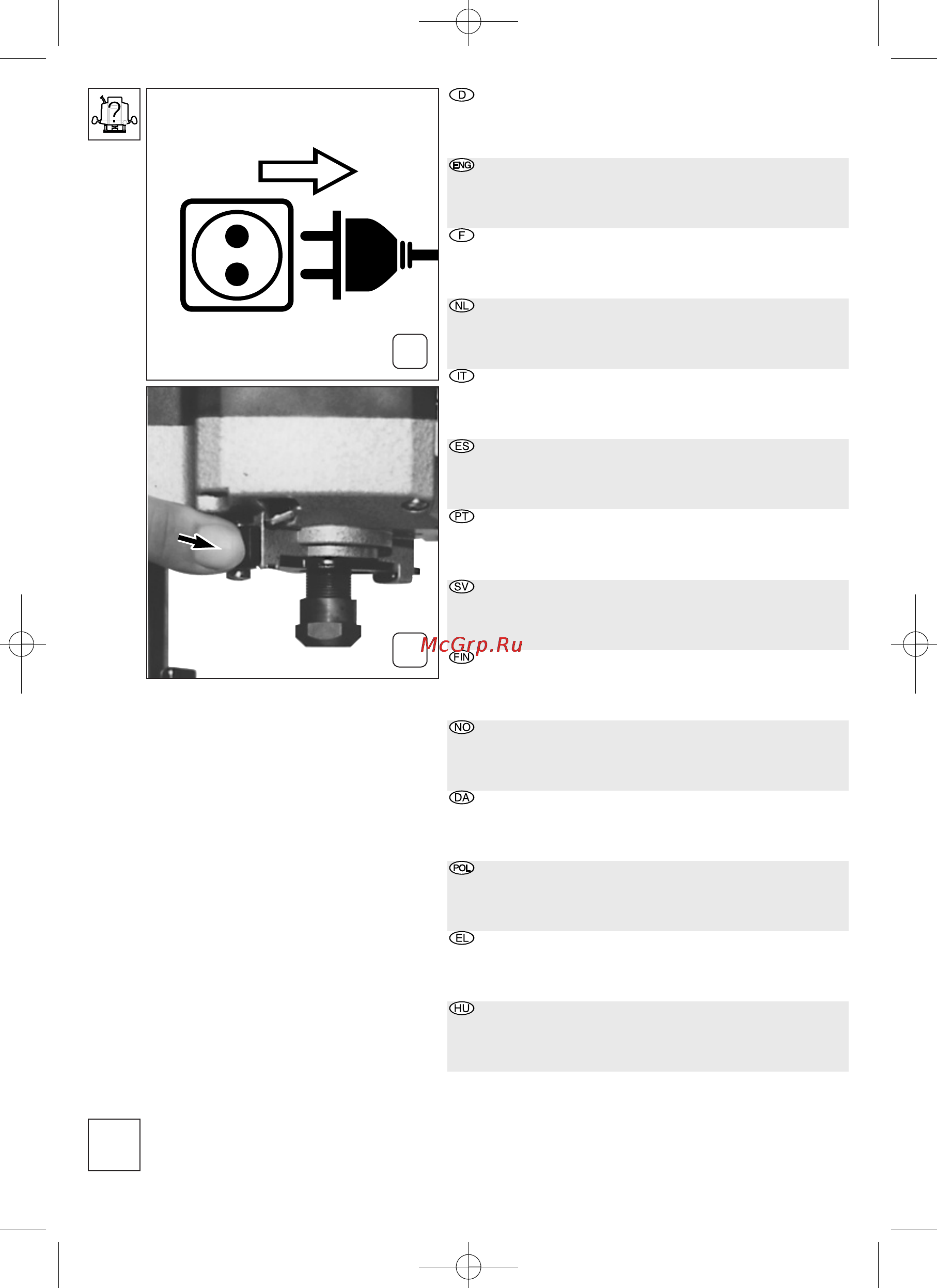 Metabo Of E 1229 Signal [34/72] Ofe_1229_signal_0112_teil1 qxp ofe_1229_signal_0508_teil1 qxp 09 1 012 12 10 uhr se