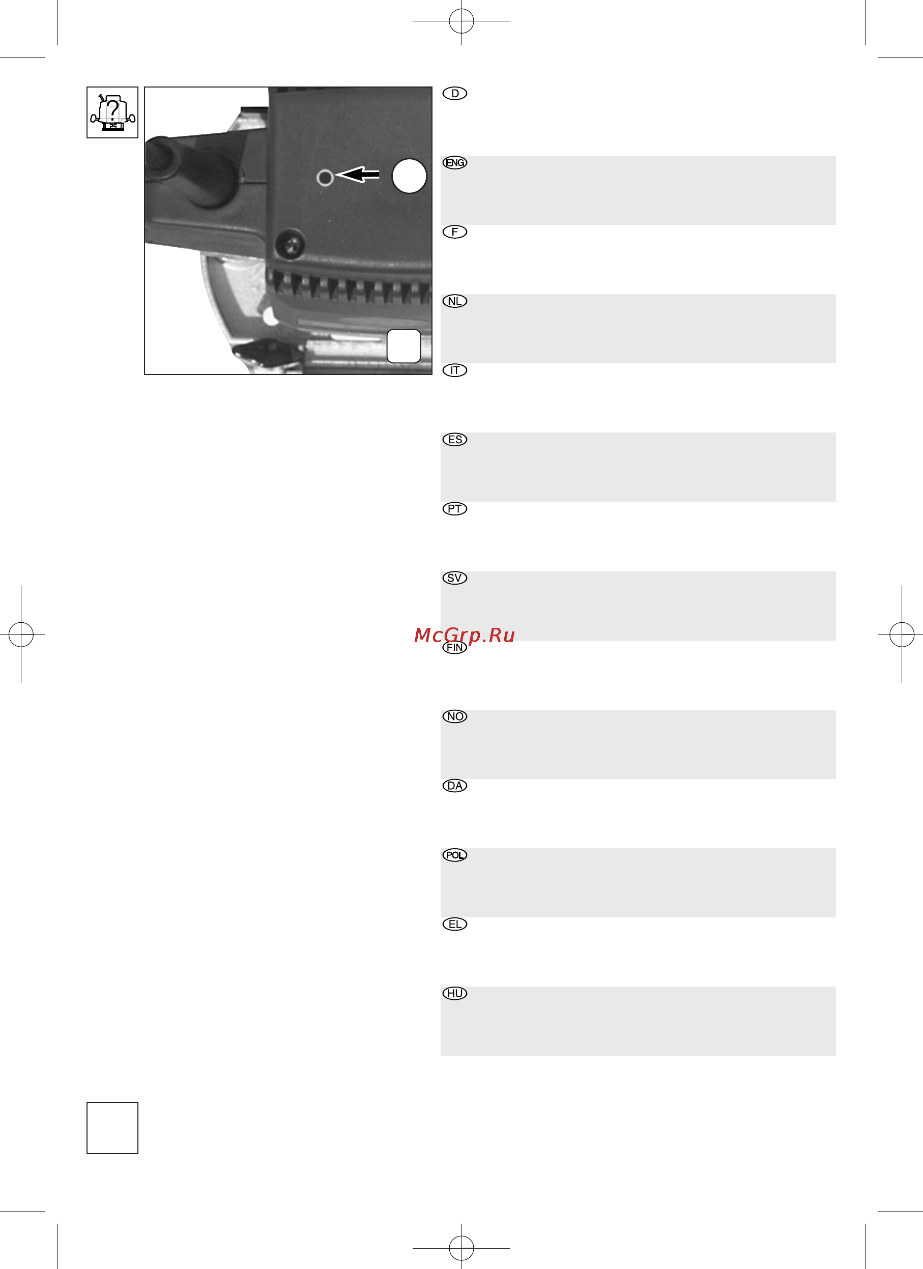 Metabo Of E 1229 Signal [38/72] Ofe_1229_signal_0112_teil1 qxp ofe_1229_signal_0508_teil1 qxp 09 1 012 12 10 uhr se