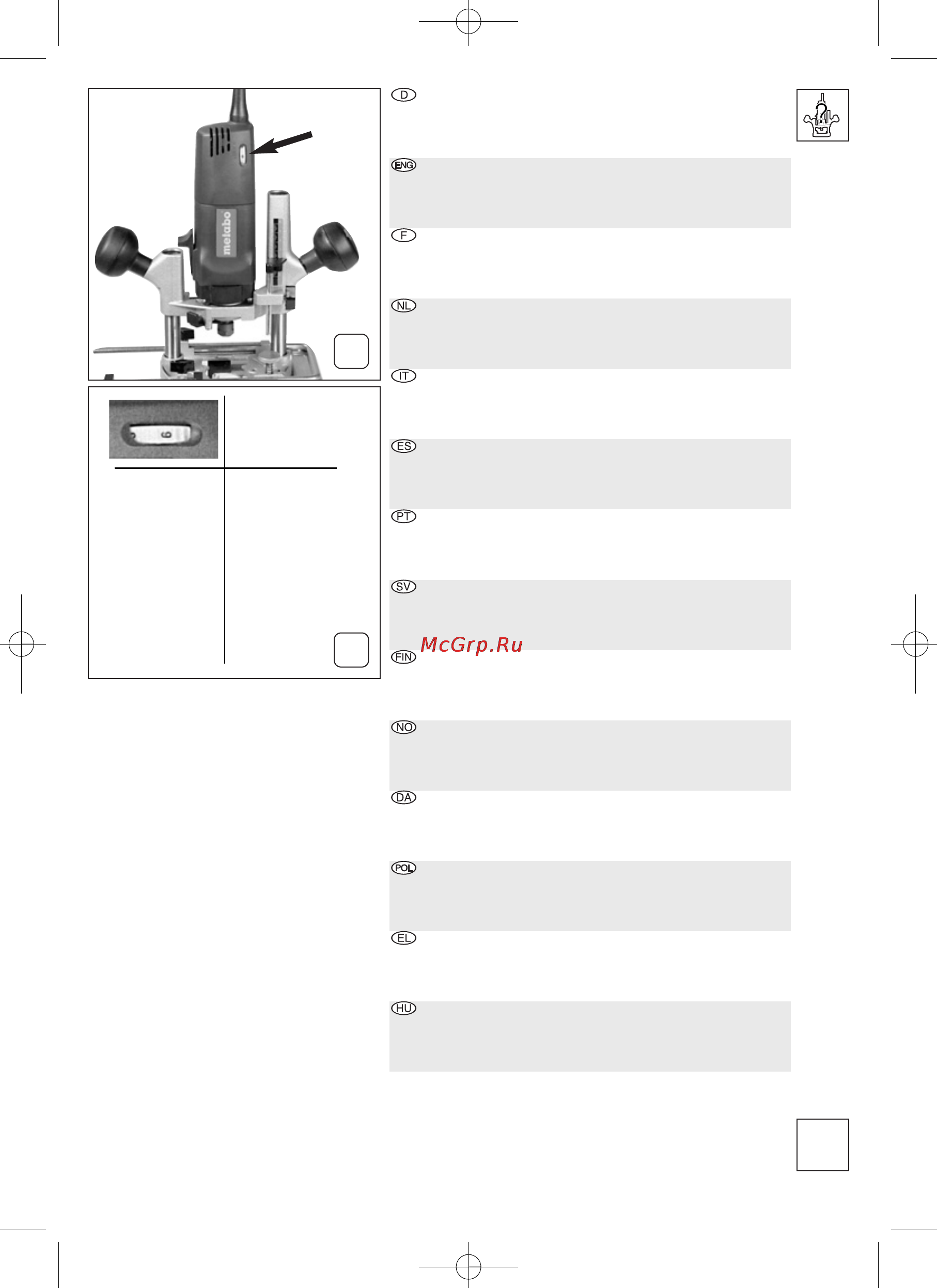 Metabo OFE 738 [23/68] 1 17000 2 21000 3 23000 4 25000 5 27000 6