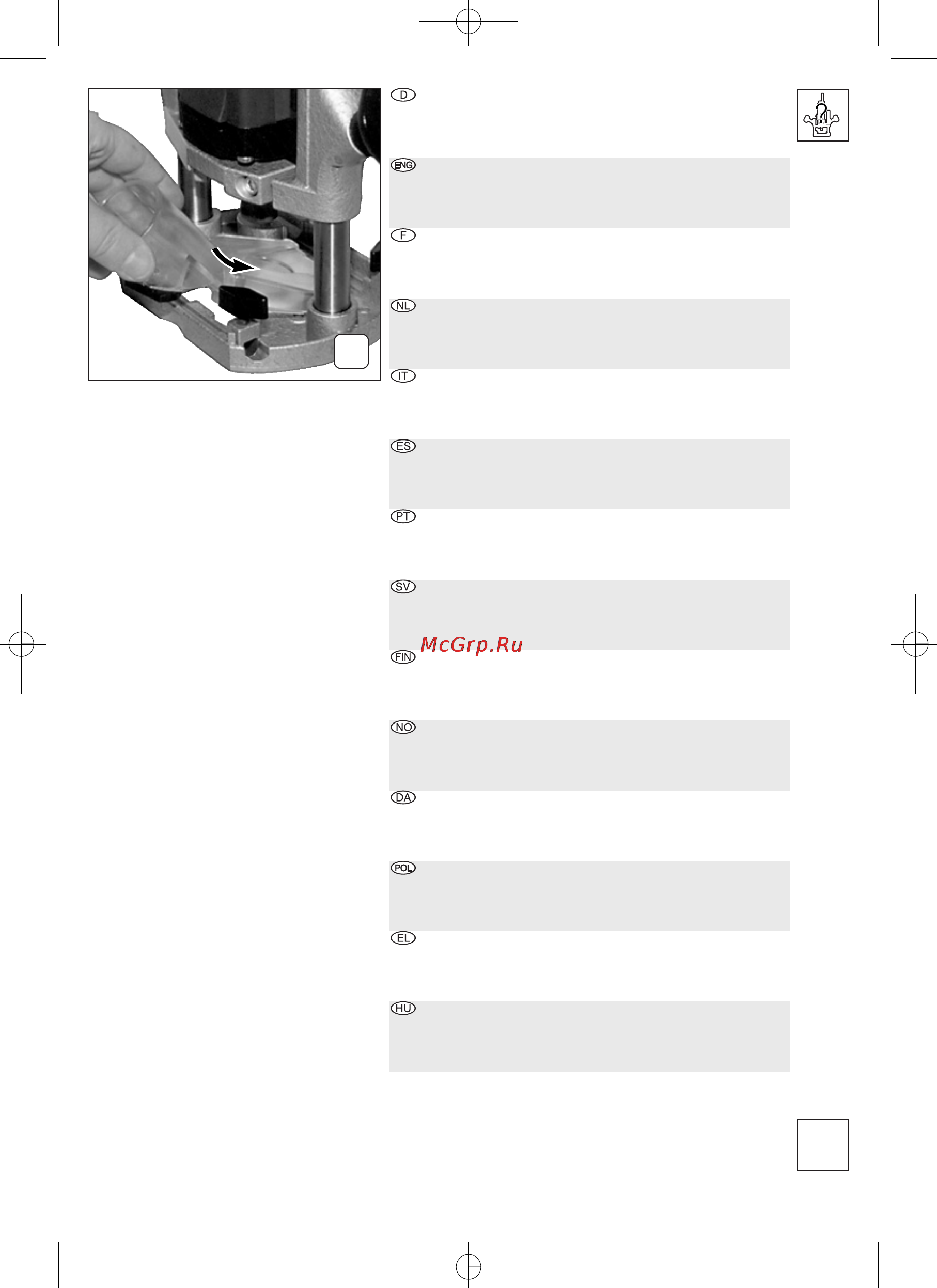 Metabo OFE 738 [33/68] Of e 738_11_05_v4_teil1 qxp 1ofe738_11_05_v4_teil1 qxp 14 5 012 8 31 uhr seite 33