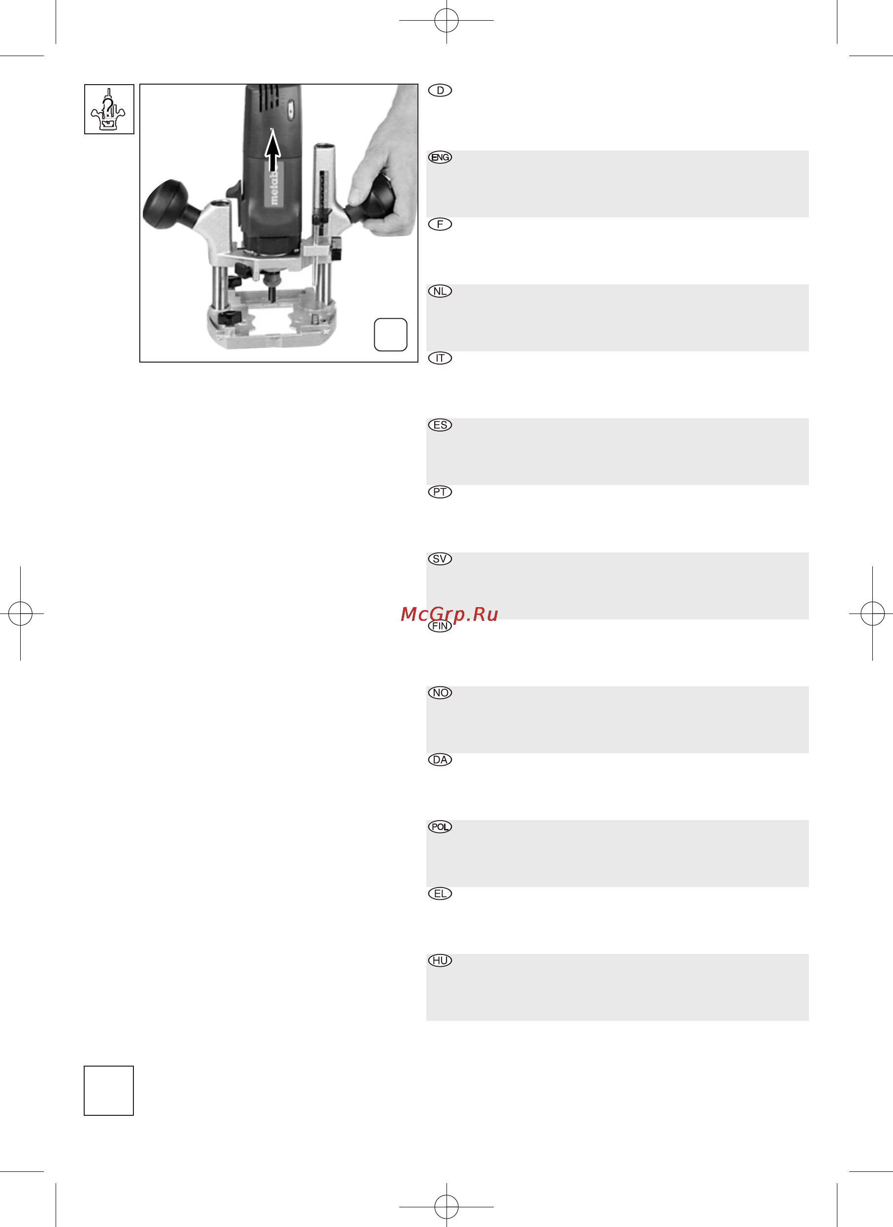 Metabo OFE 738 [36/68] Of e 738_11_05_v4_teil1 qxp 1ofe738_11_05_v4_teil1 qxp 14 5 012 8 31 uhr seite 36