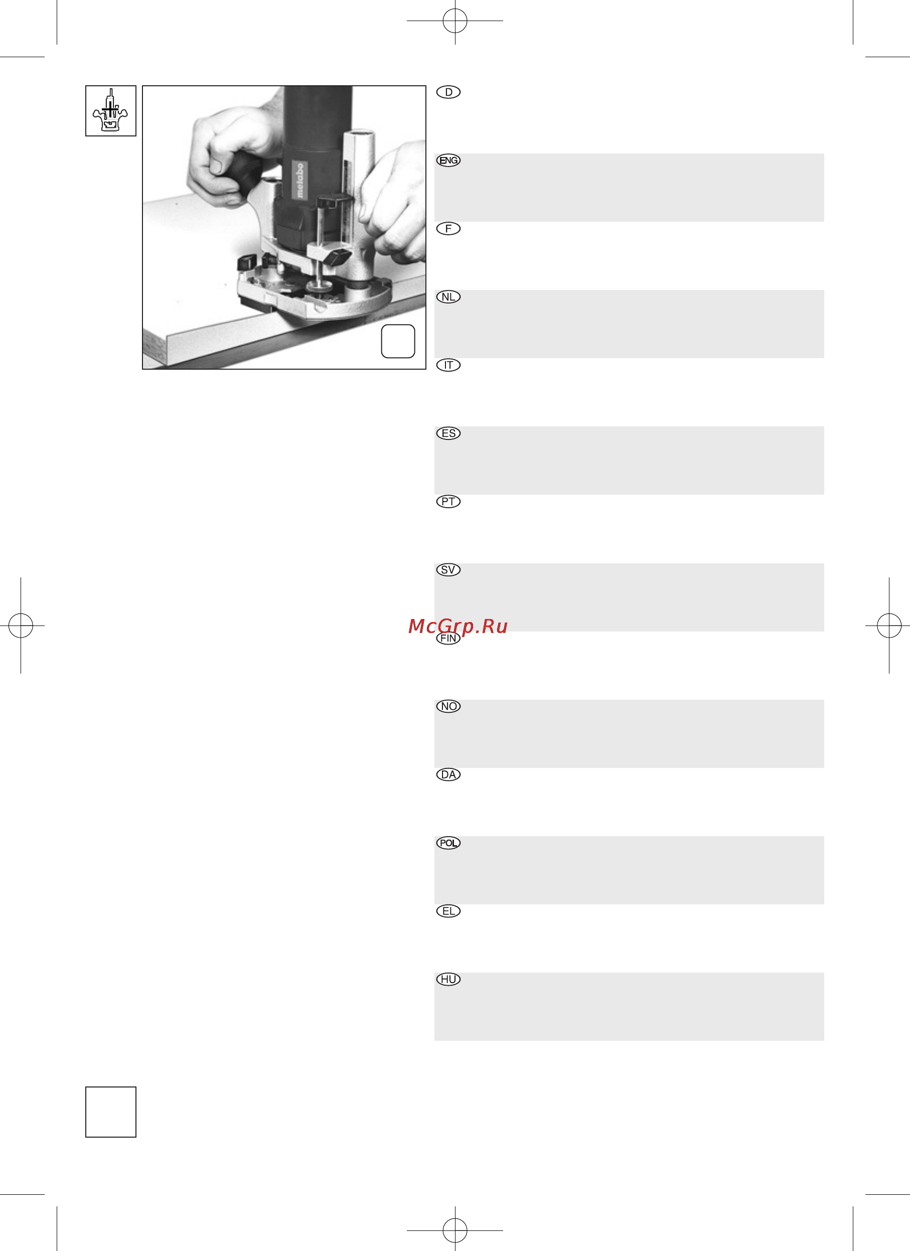 Metabo OFE 738 [54/68] Of e 738_11_05_v4_teil2 qxp of e 738_11_05_v4_teil2 qxp 14 5 012 8 28 uhr seite 54