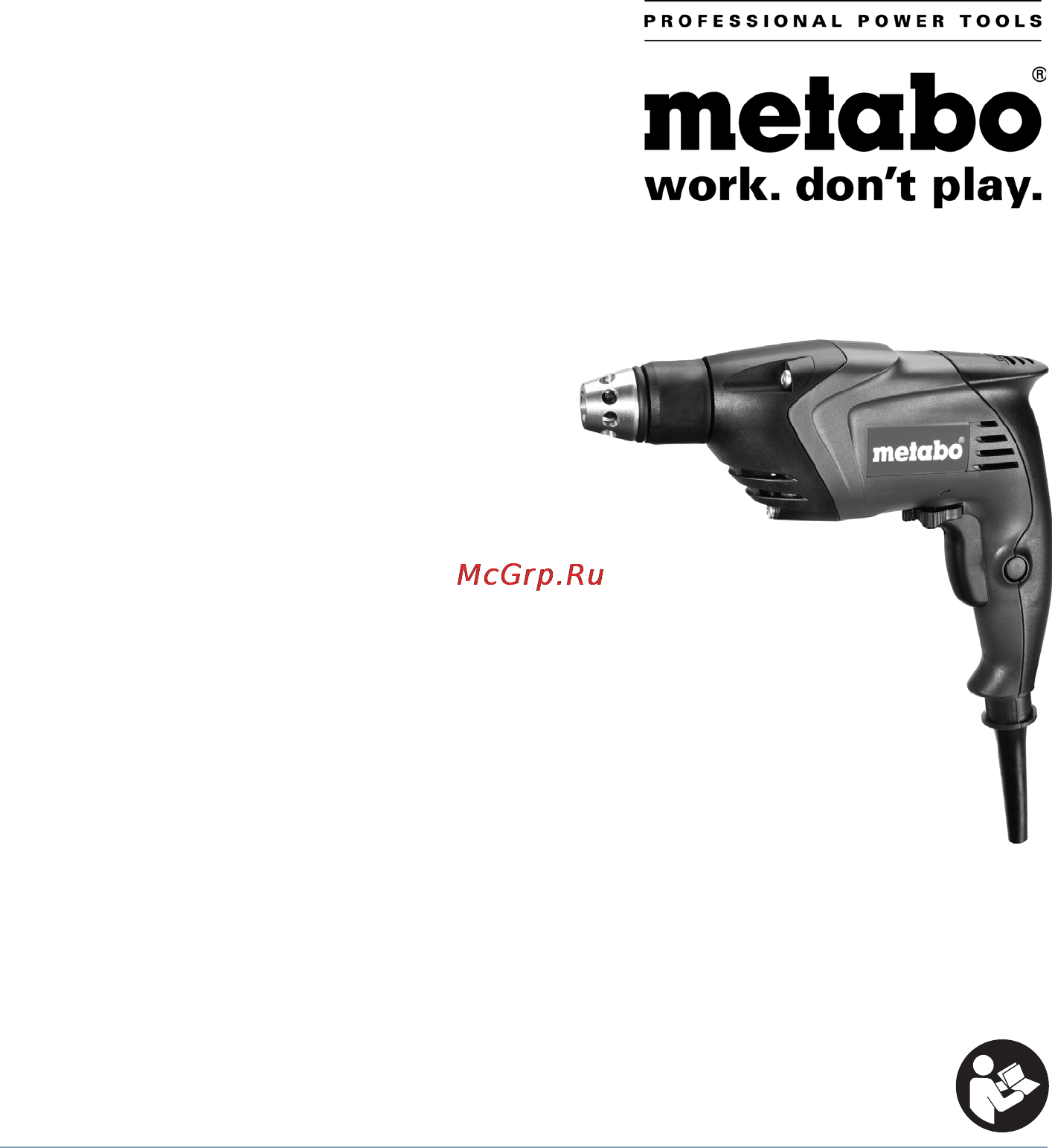 Metabo SE 2800 Инструкция по эксплуатации онлайн