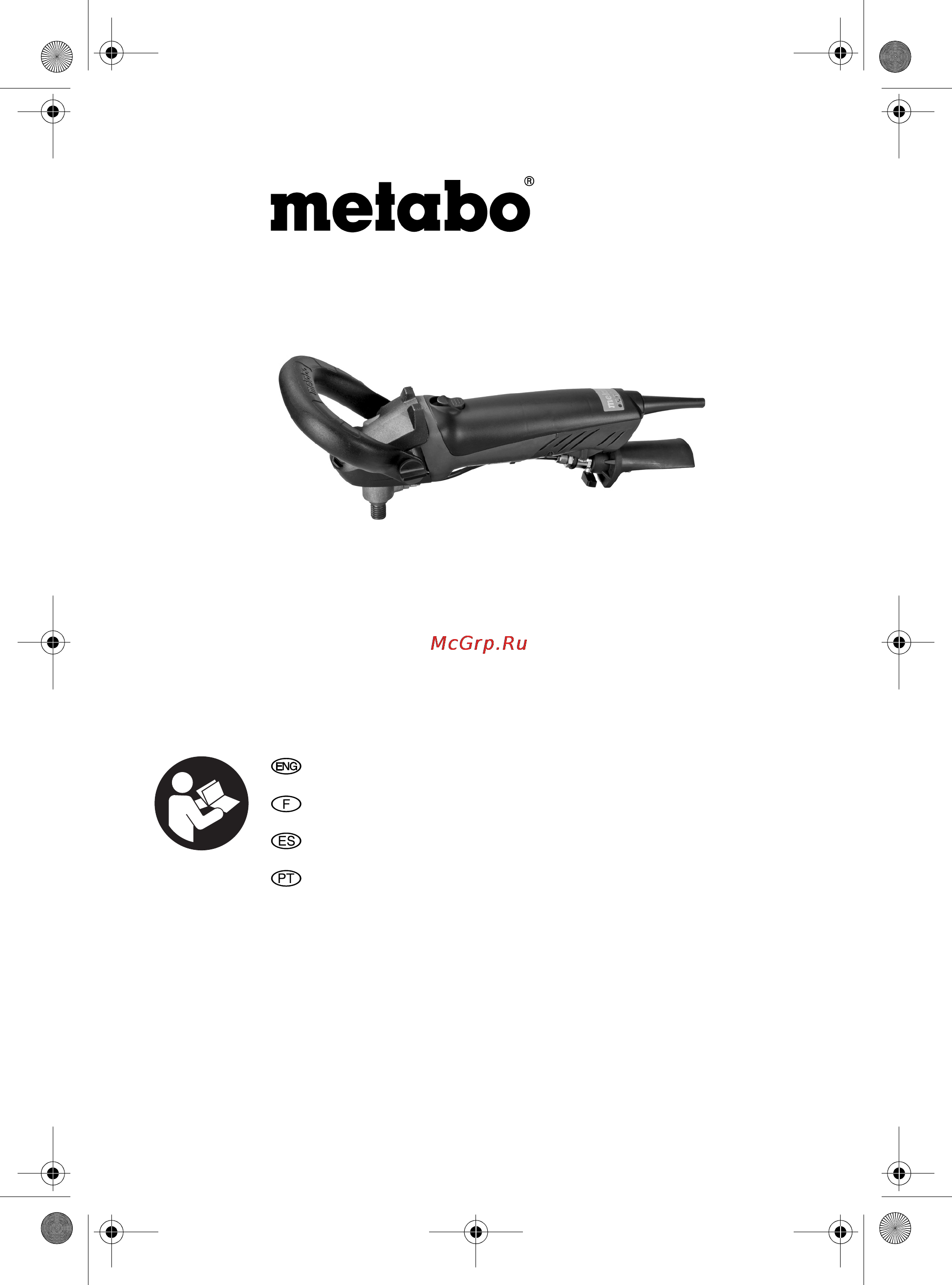 Metabo PWE 11-100 Инструкция по эксплуатации онлайн