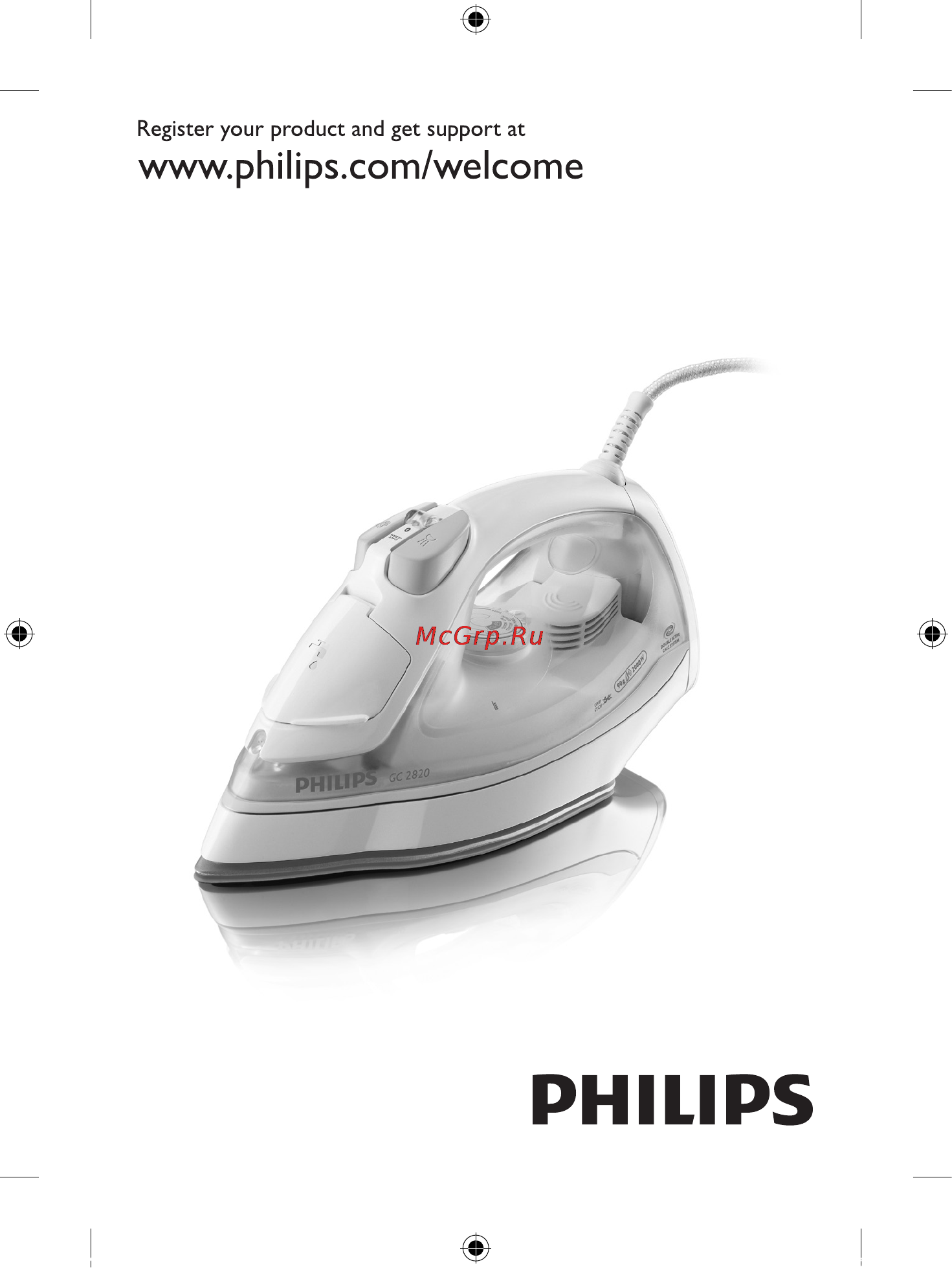 Philips GC2840 Инструкция по эксплуатации онлайн