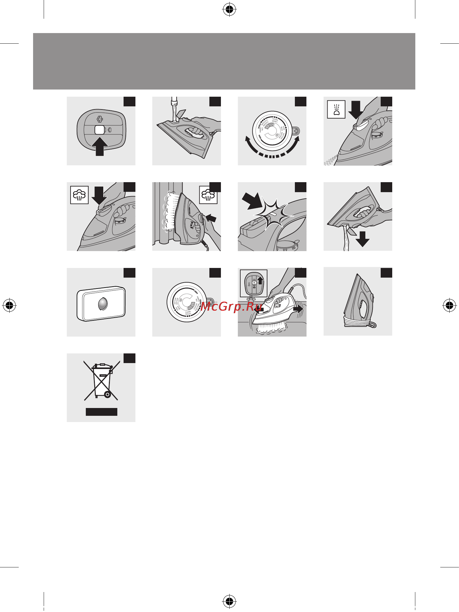 Philips GC2820 Инструкция по эксплуатации онлайн [206/208] 70023