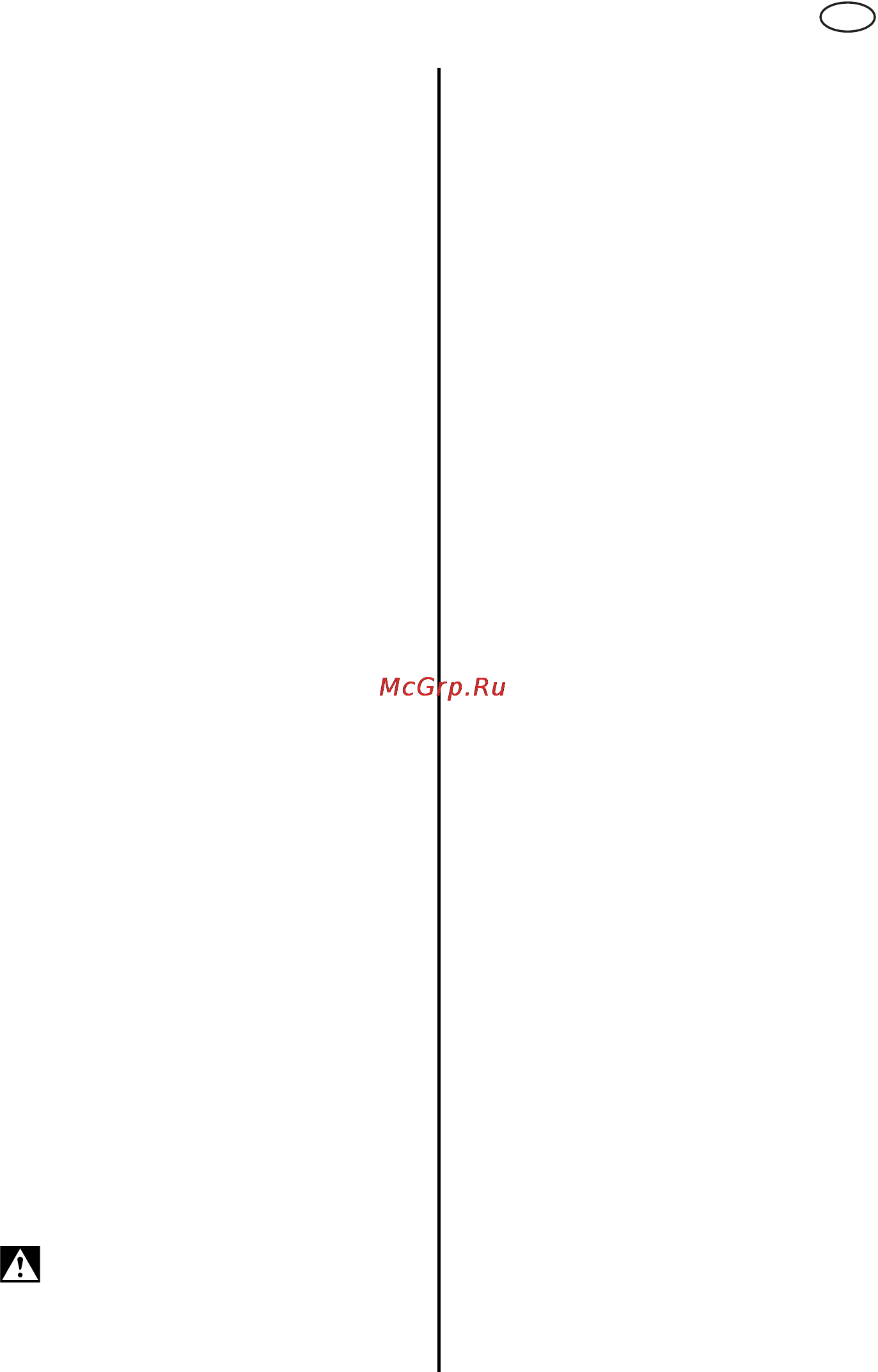 Metabo B 32/3 [67/68] Русский