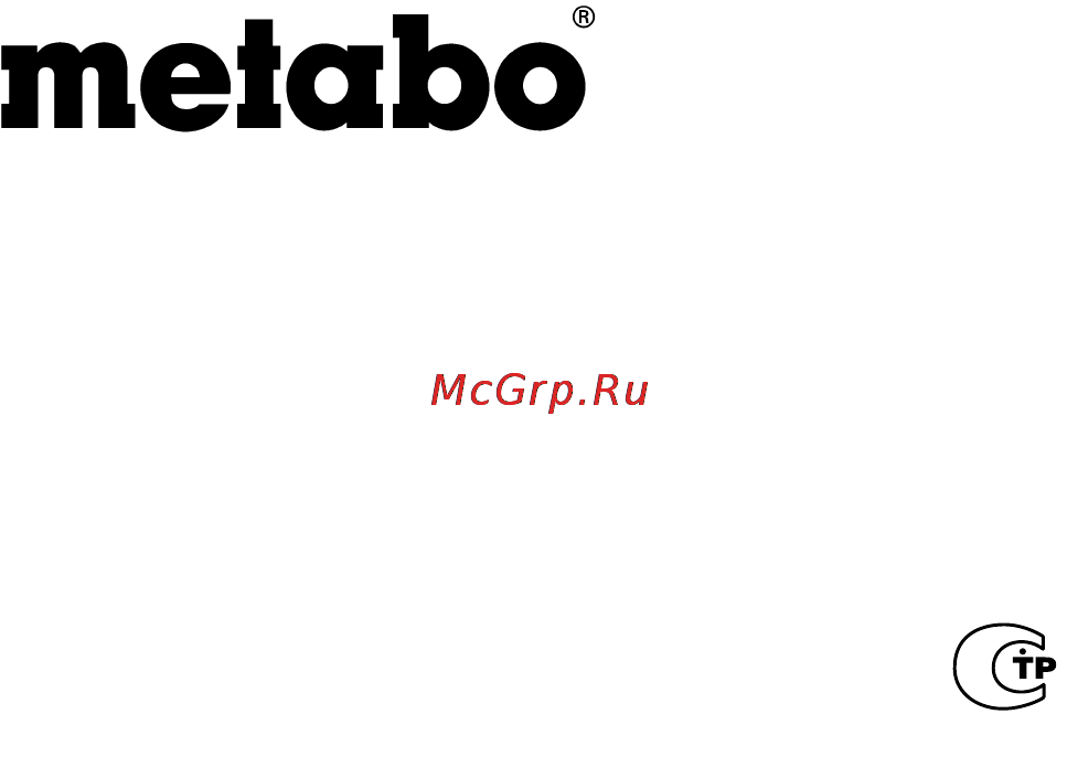 Metabo B 32/3 Инструкция по эксплуатации онлайн [68/68] 69960