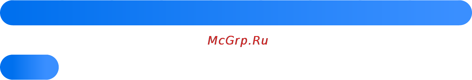 Samsung UE40 ES5557K Инструкция по эксплуатации онлайн [10/947] 69961