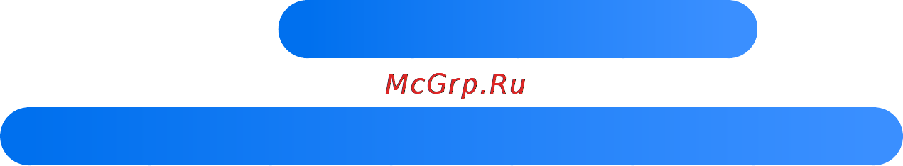 Samsung UE40 ES5557K Инструкция по эксплуатации онлайн [112/947] 69961