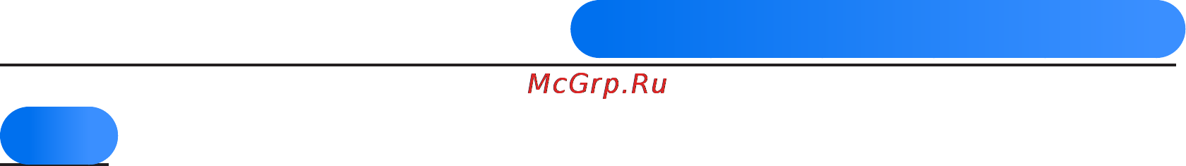 Samsung UE40 ES5557K Инструкция по эксплуатации онлайн [113/947] 69961