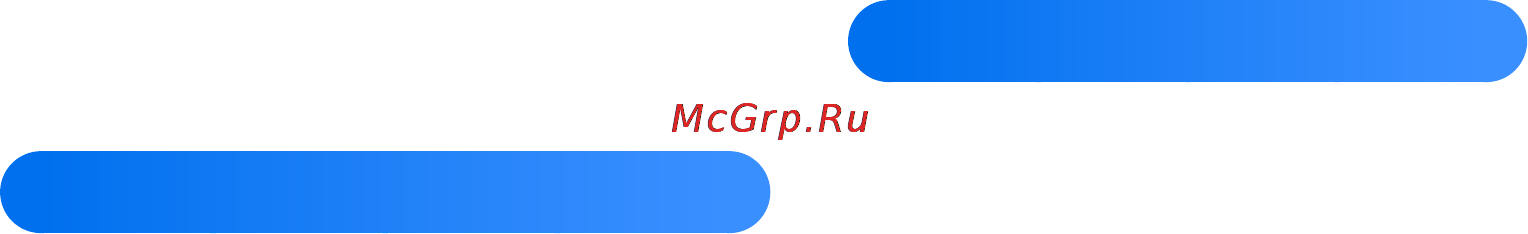 Samsung UE40 ES5557K Инструкция по эксплуатации онлайн [126/947] 69961
